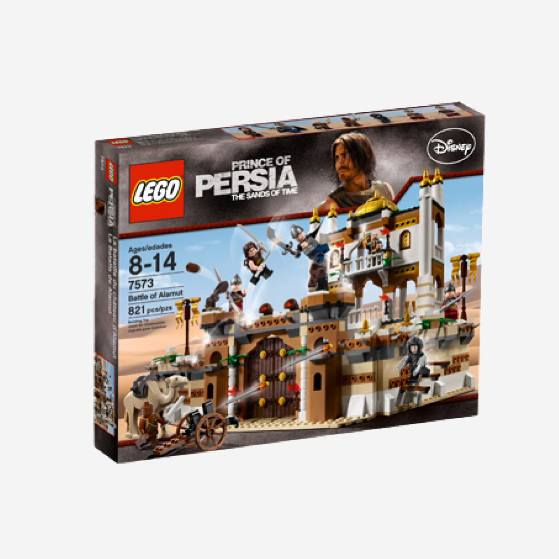 레고 페르시아의 왕자 알라뭇의 성(Lego Prince of Persia Battle of Alamut) - 2
