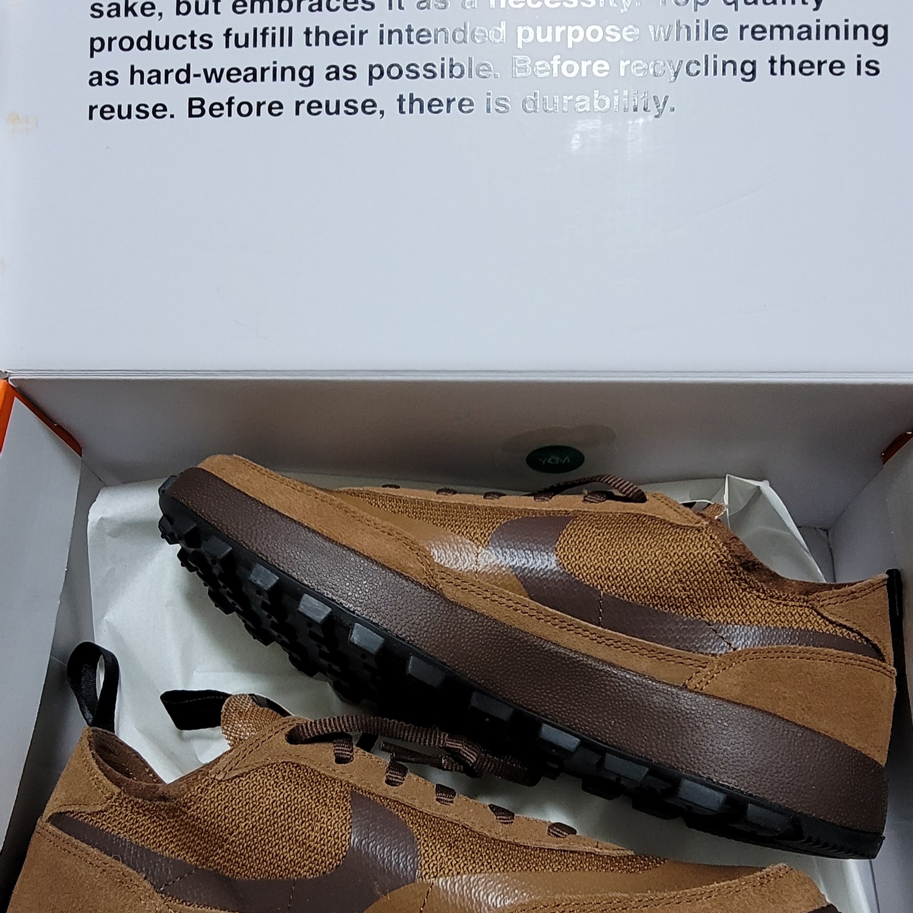 Nike x Tom Sachs General Purpose Shoe Brown 착용 스타일 - 1