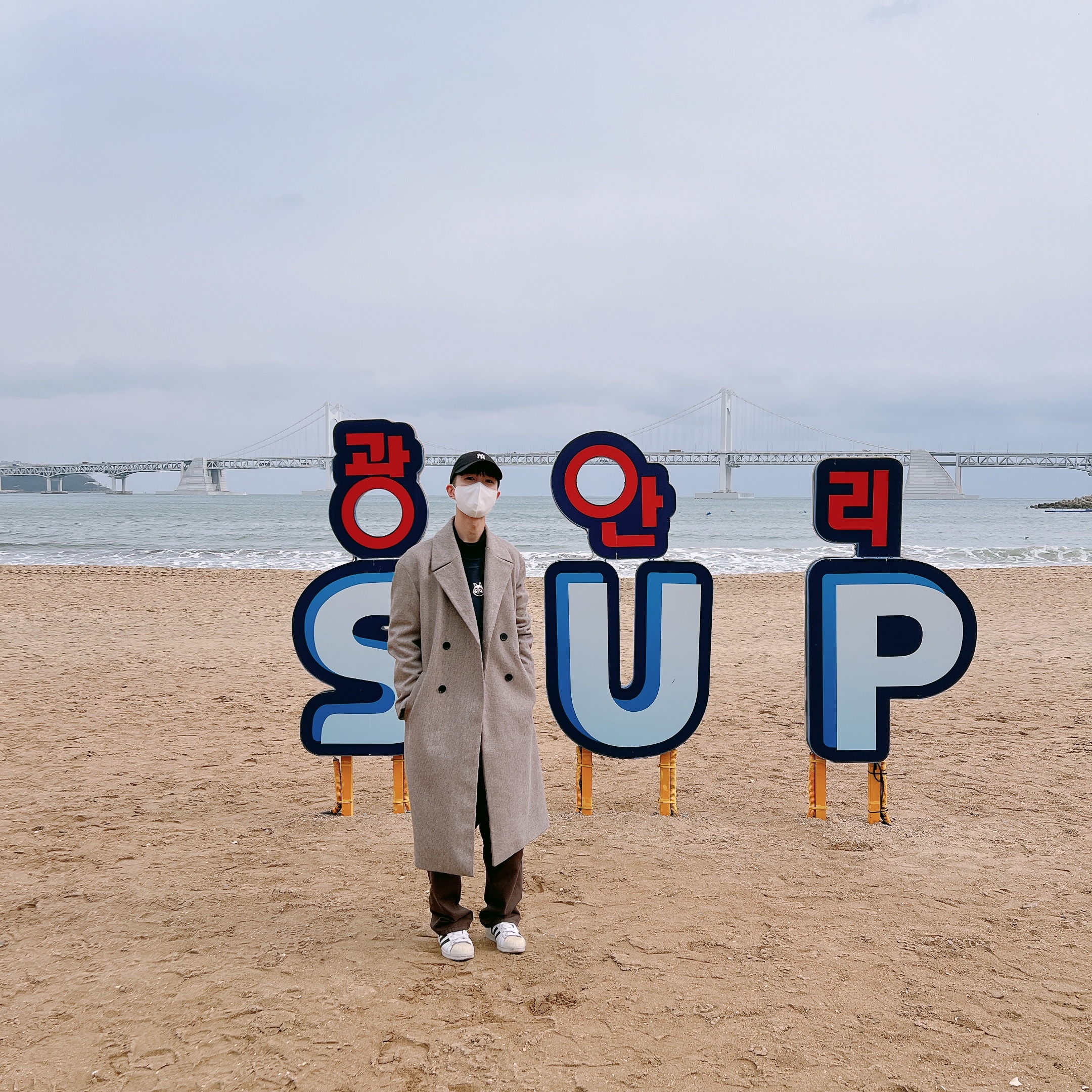 minhhoi99님의 스타일 - 3