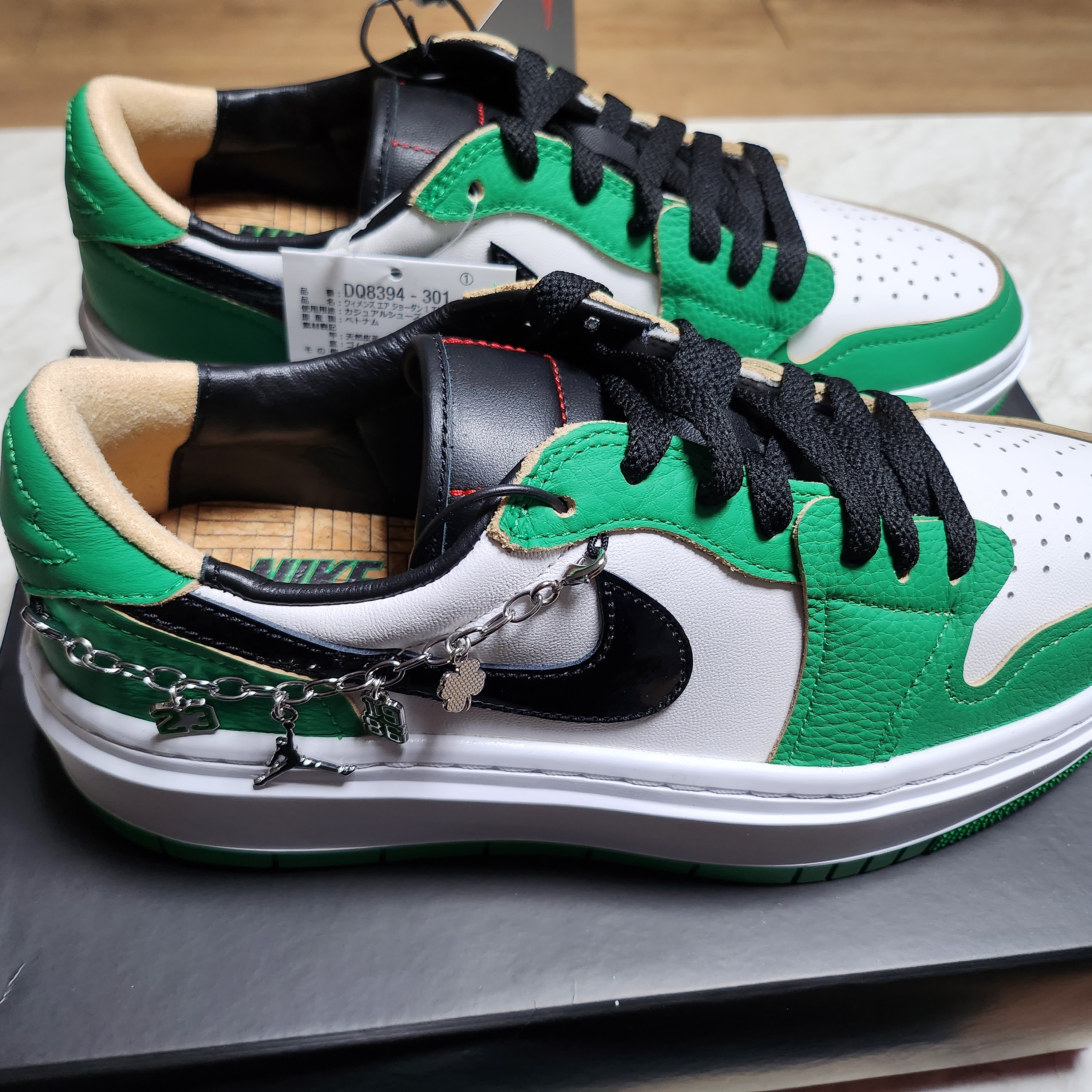 (W) Jordan 1 Elevate Low SE Lucky Green 착용 스타일