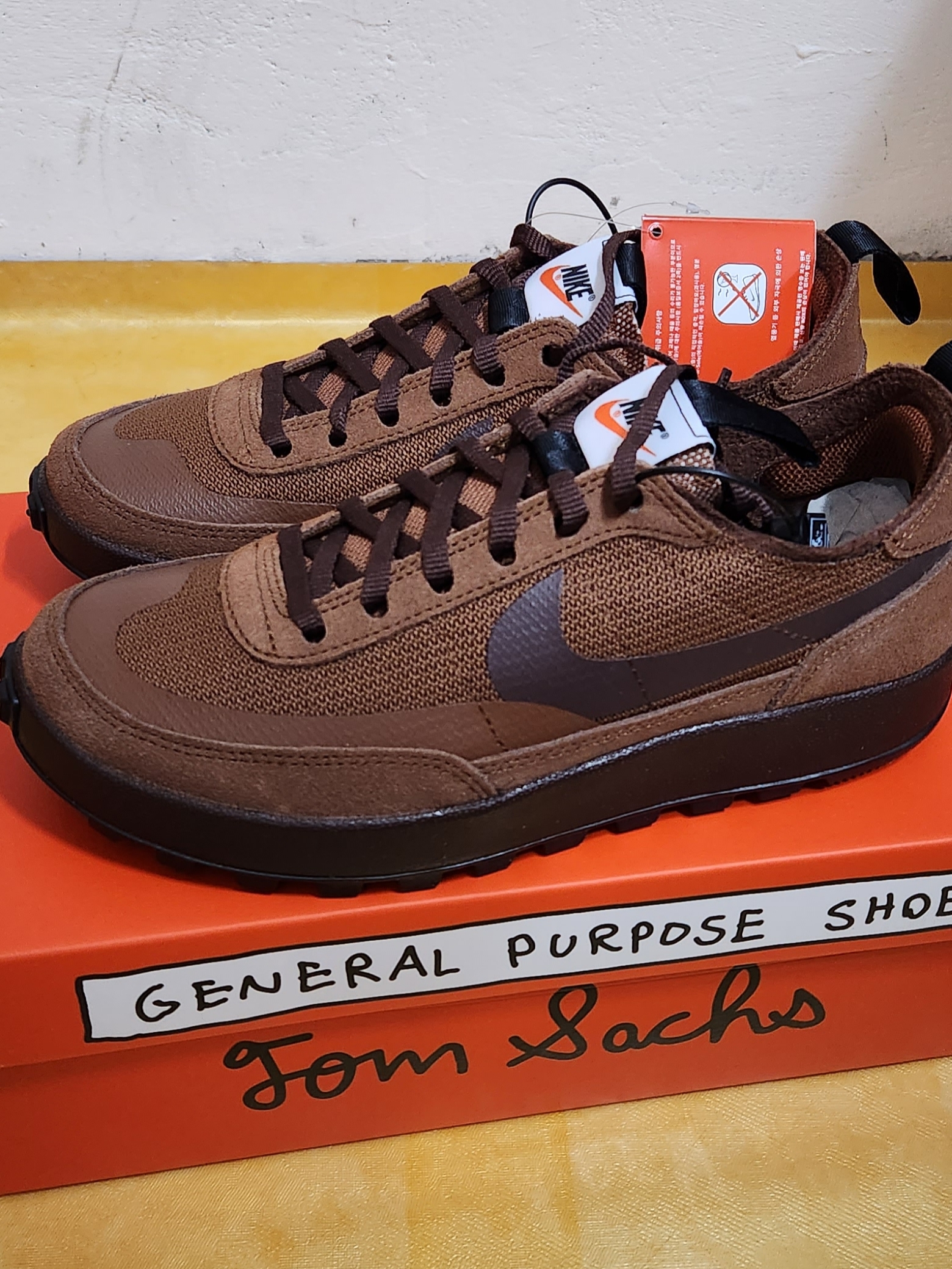 Nike x Tom Sachs General Purpose Shoe Brown 착용 스타일 - 2