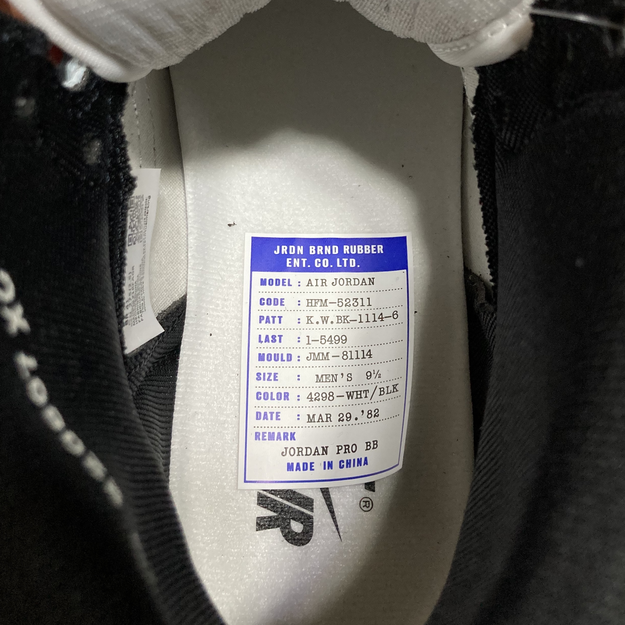 Jordan 1 High 85 Black White 착용 스타일 - 3