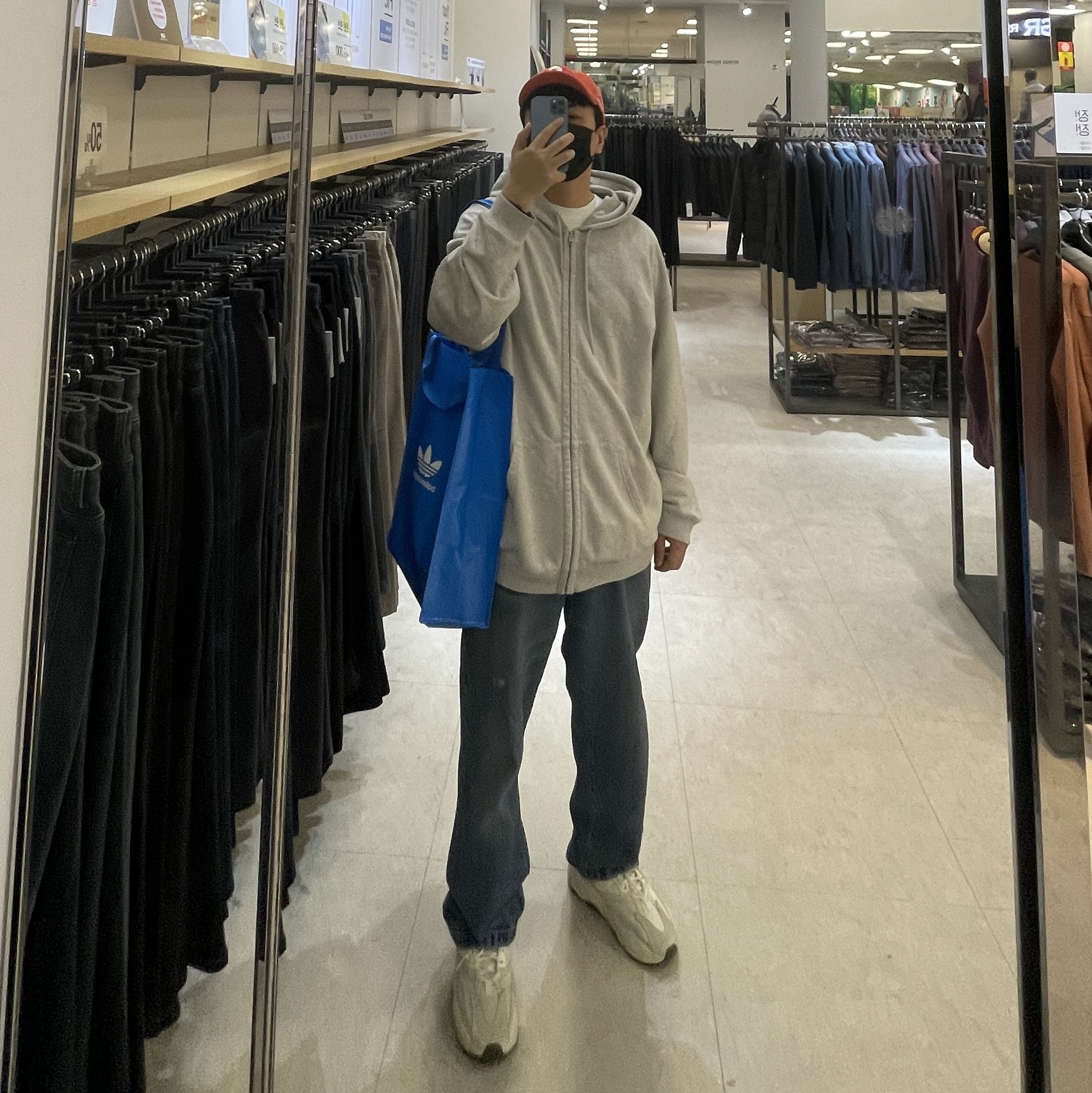 Supreme Kevlar Denim S Logo 6-Panel Red - 22SS, Adidas Yeezy Boost 700 Analog 2022/2023 착용 스타일