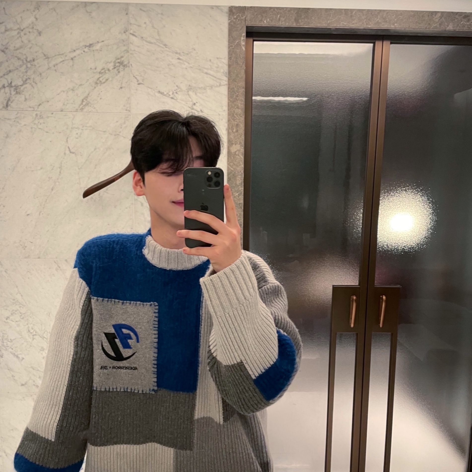 Zara x Ader Error Patchwork Oversize Knit Sweater Multicolor 착용 스타일