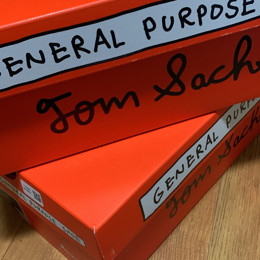 Nike x Tom Sachs General Purpose Shoe Brown, Nike x Tom Sachs General Purpose Shoe Archive 착용 스타일