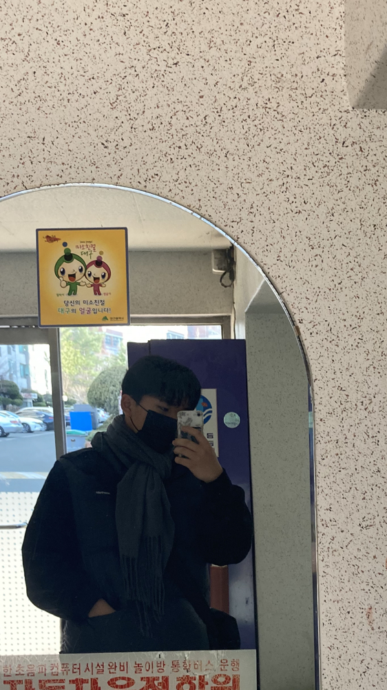 관심 유저 프로필 이미지