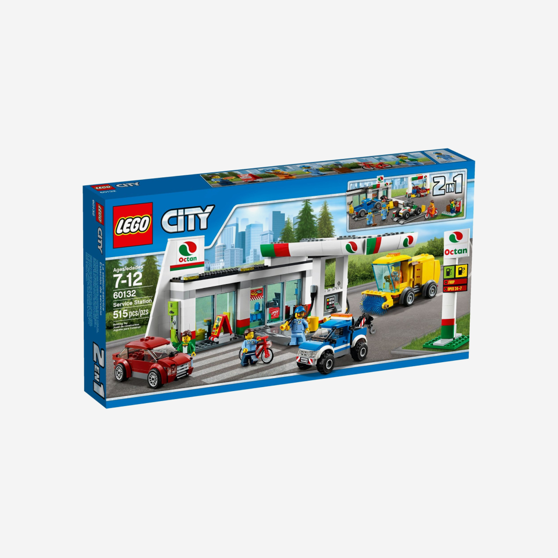 레고 차량 정비소(Lego Service Station) - 2