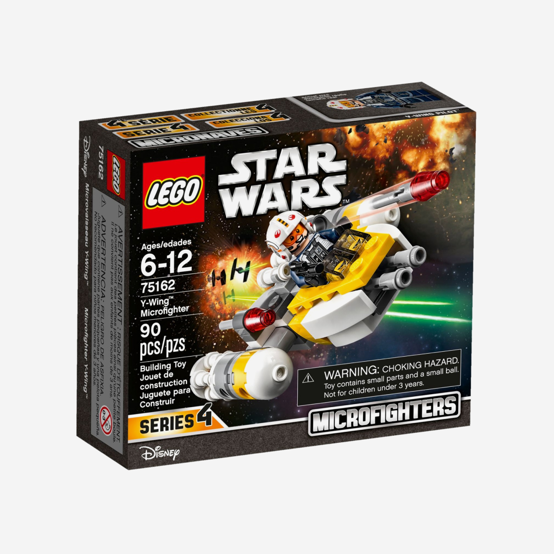 레고 스타워즈 Y-윙 마이크로파이터(Lego Star Wars Y-Wing Microfighter) - 2