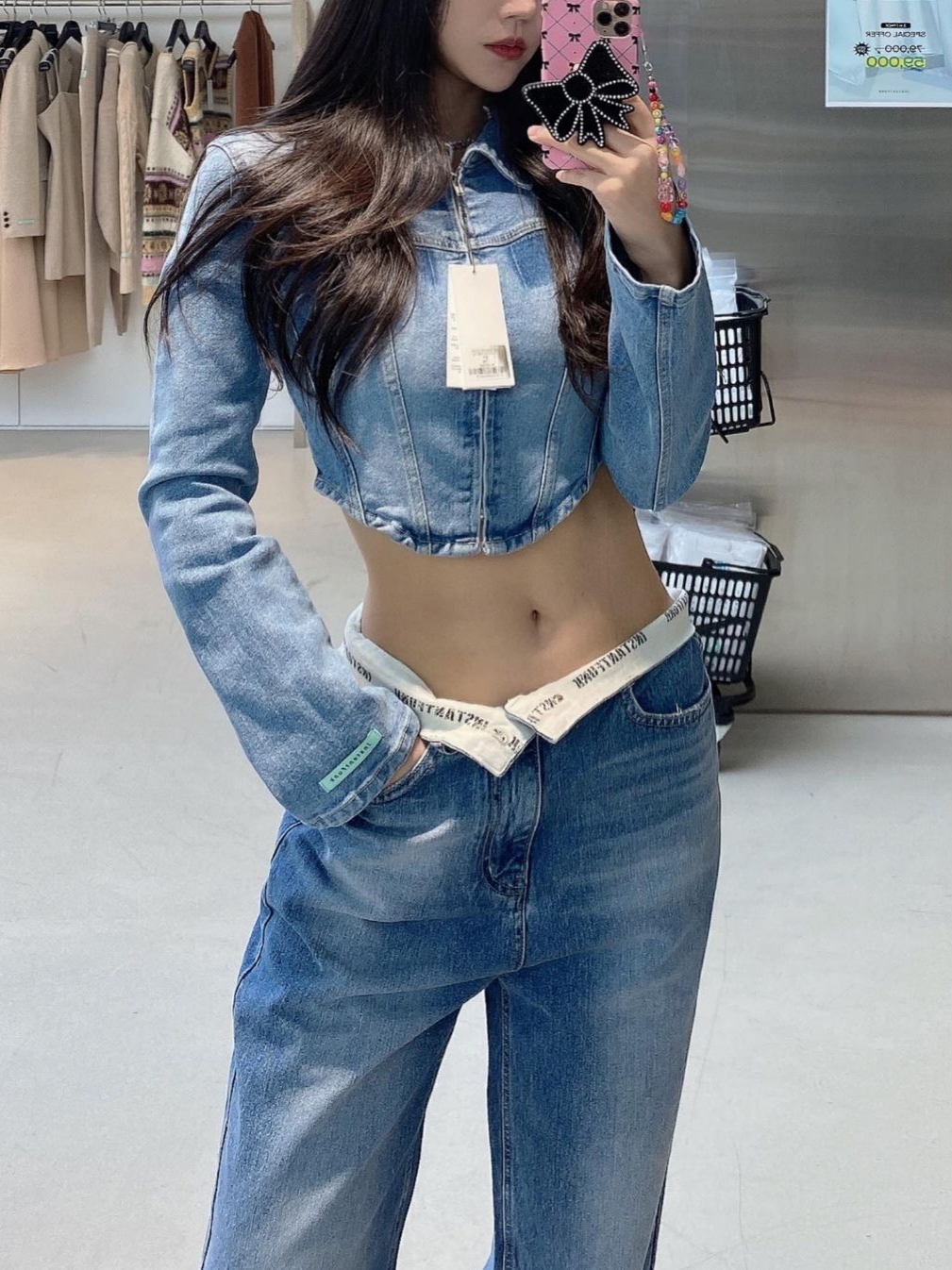 Instantfunk Women Corset Panelled Denim Jacket Blue, Instanfunk Women Outwaist Wide Leg Jeans Blue 착용 스타일