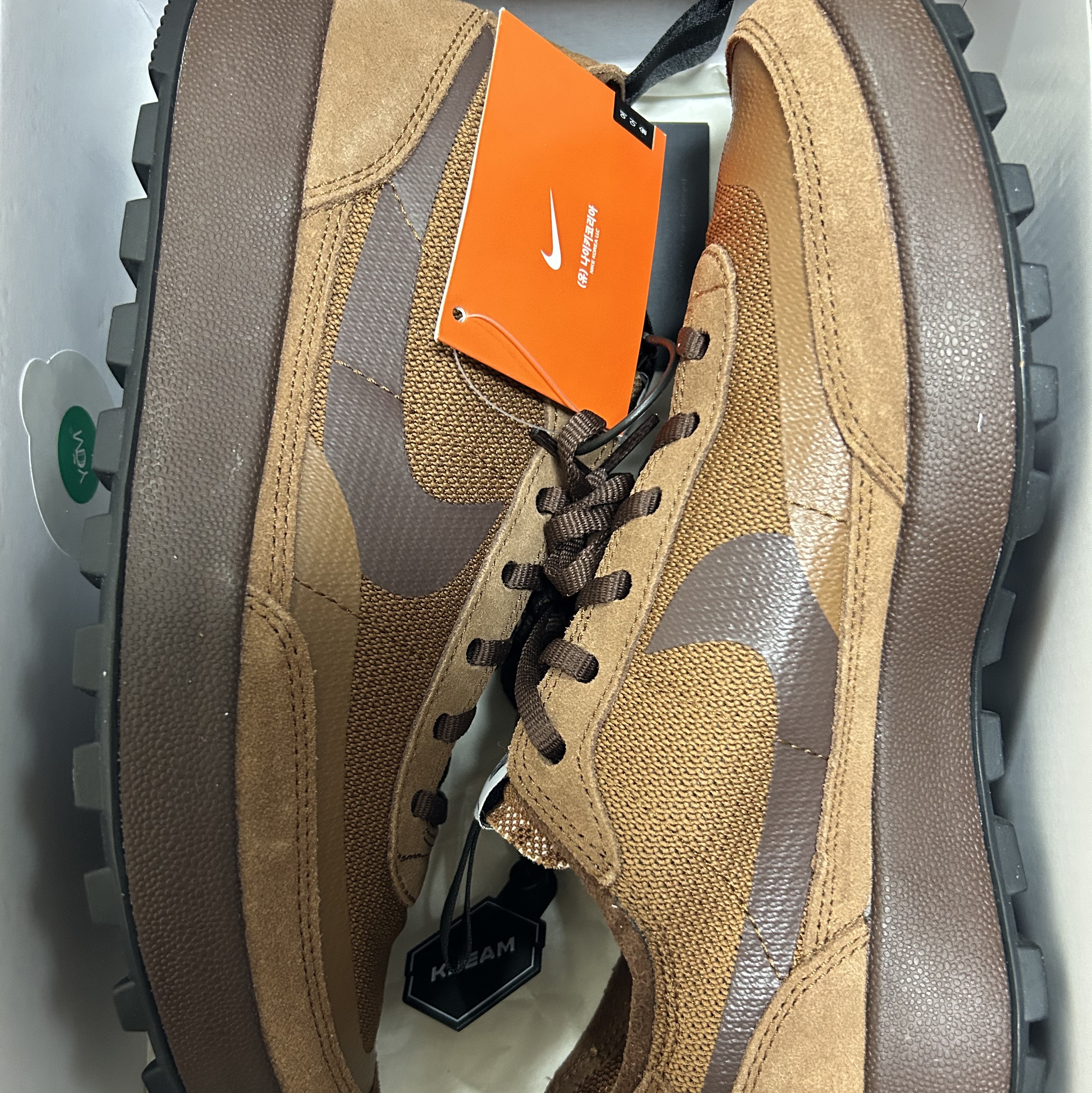 Nike x Tom Sachs General Purpose Shoe Brown 착용 스타일