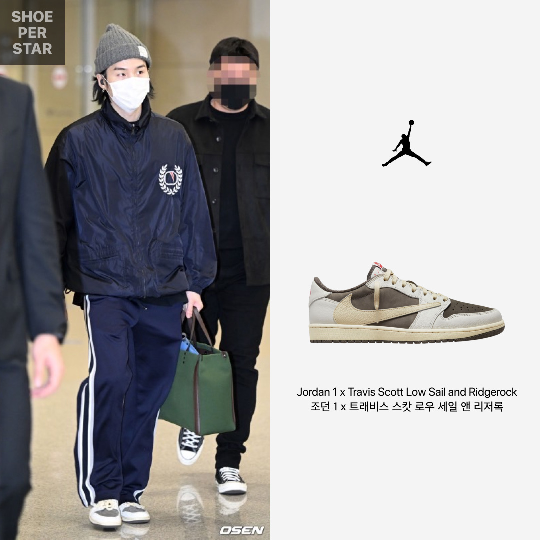 Jordan 1 x Travis Scott Retro Low OG SP Sail and Ridgerock 착용 스타일 - 1