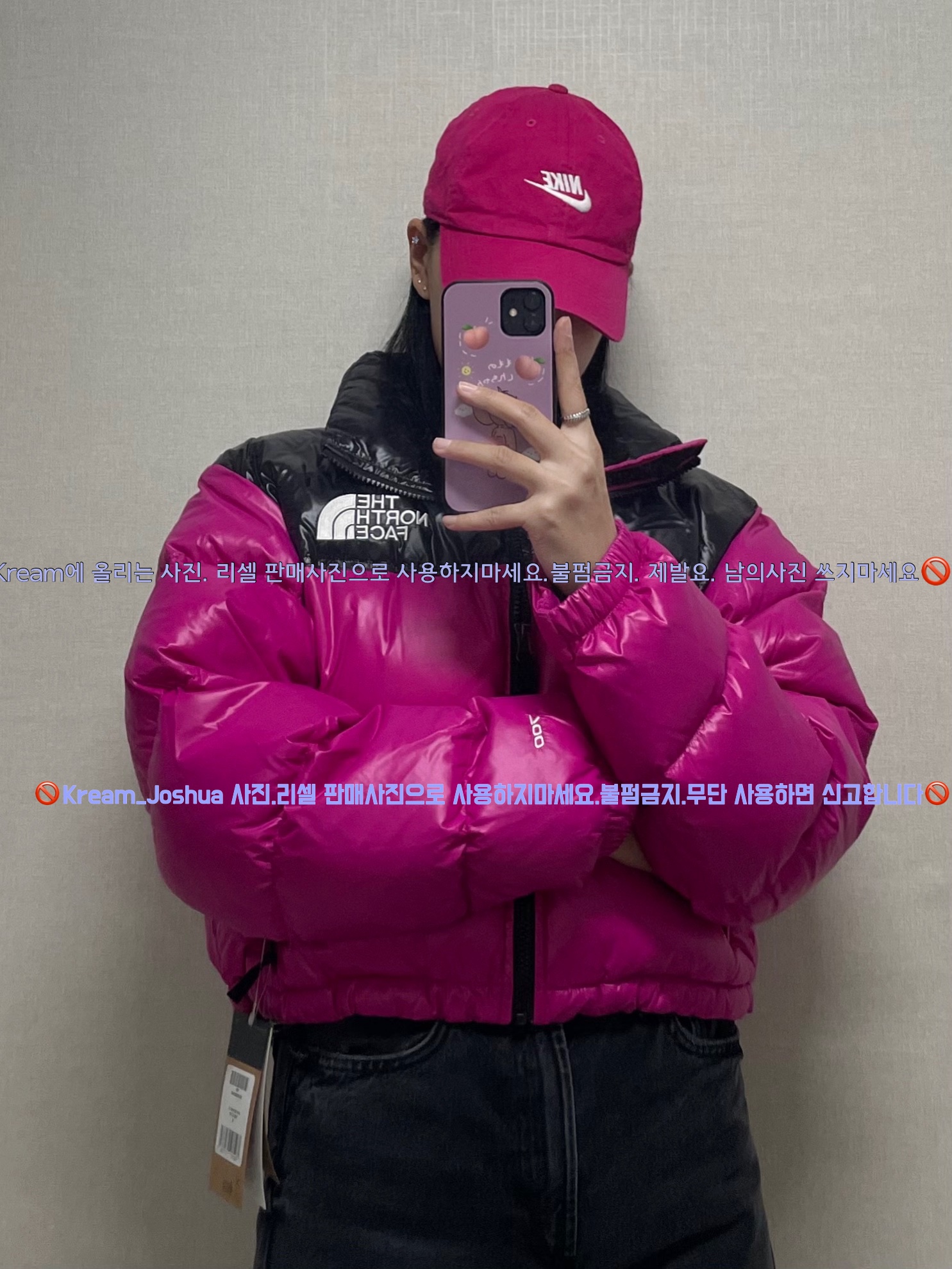 (W) The North Face Nuptse Short Jacket Fuchsia Pink, Nike x StrangeLove SB Dunk Low Pink (Regular Box) 착용 스타일 - 2