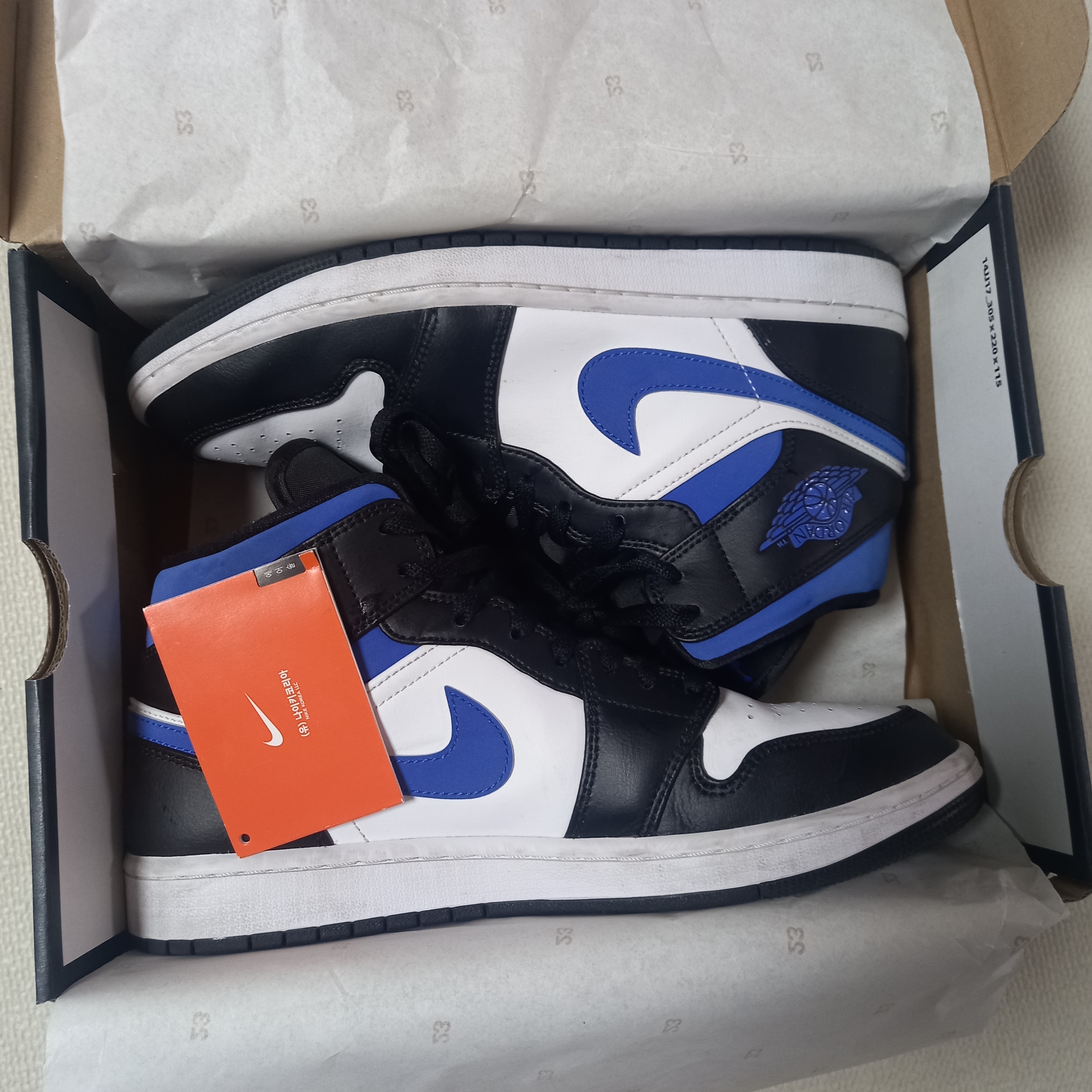 Jordan 1 Mid Racer Blue 착용 스타일