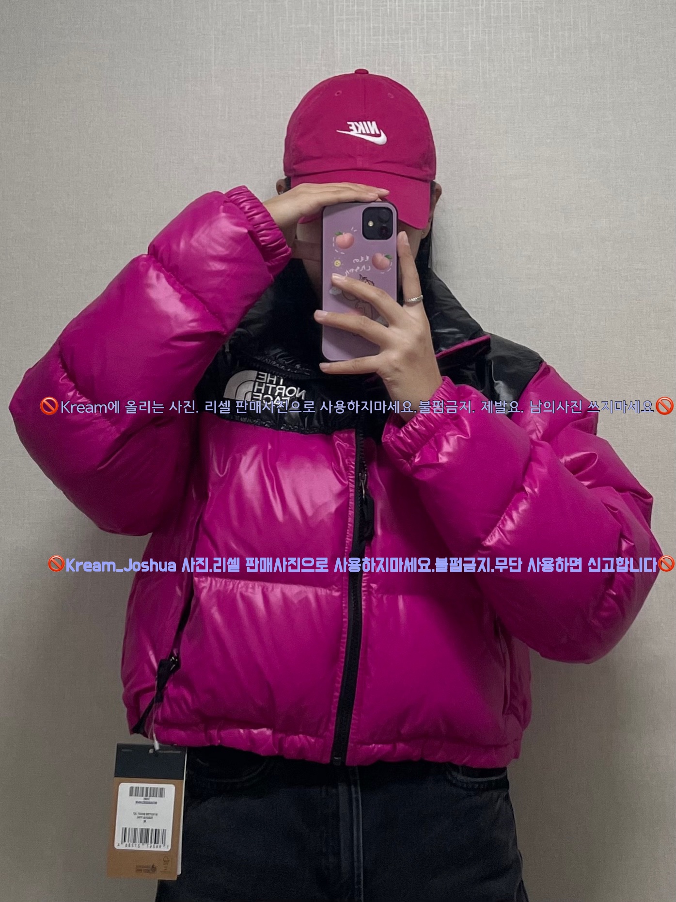 (W) The North Face Nuptse Short Jacket Fuchsia Pink, Nike x StrangeLove SB Dunk Low Pink (Regular Box) 착용 스타일 - 1