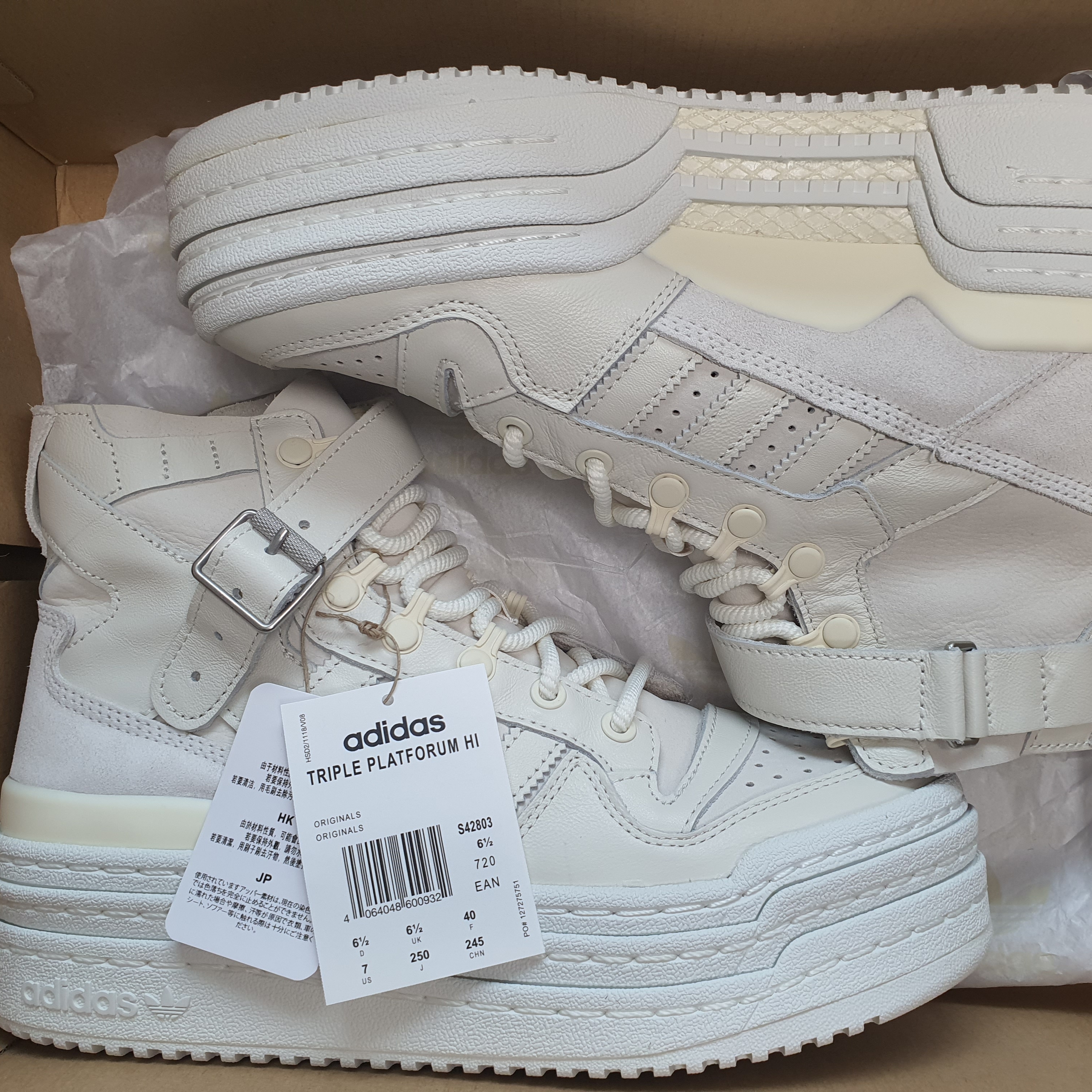 (W) Adidas Triple Platforum Hi Off White 착용 스타일 - 1