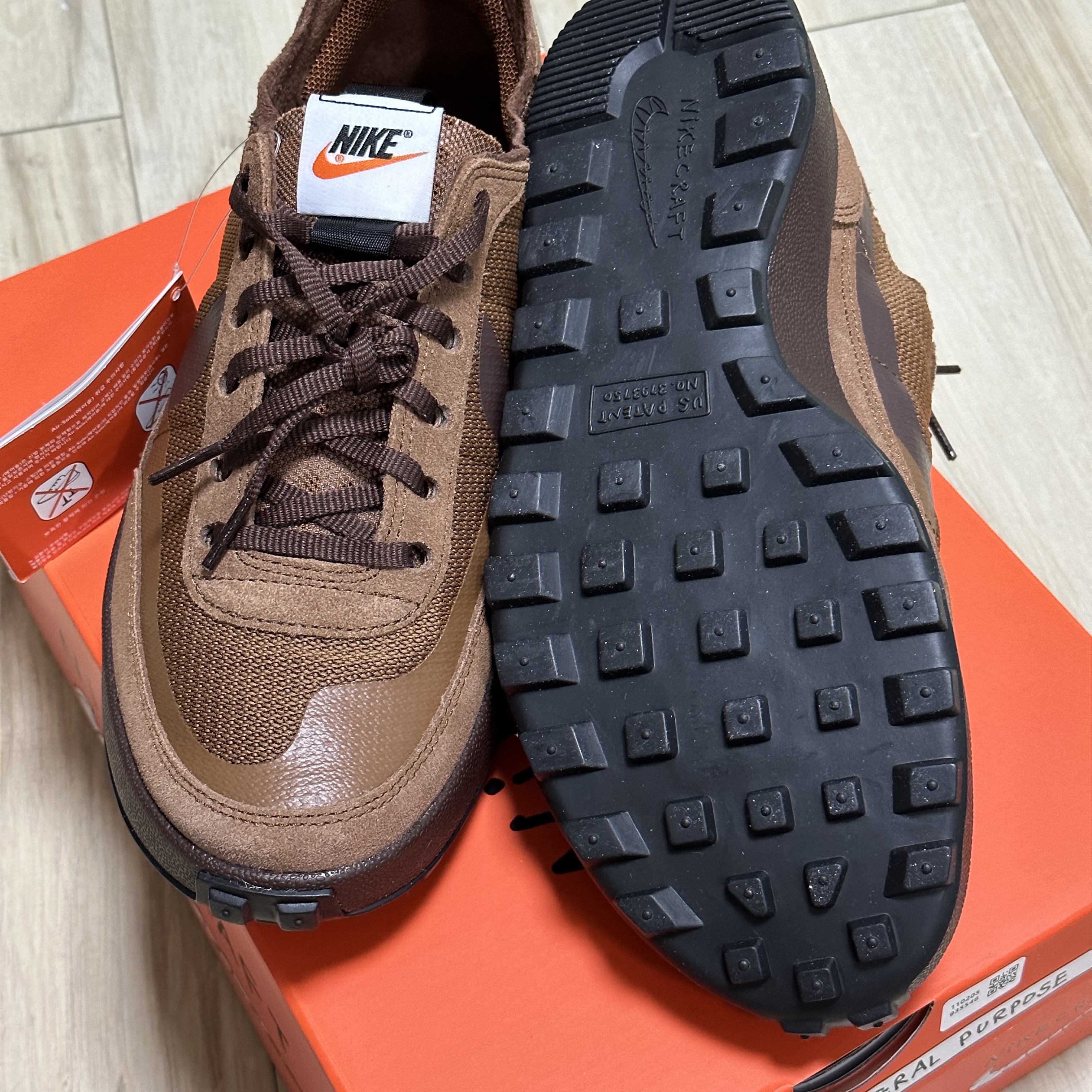 Nike x Tom Sachs General Purpose Shoe Brown 착용 스타일 - 2