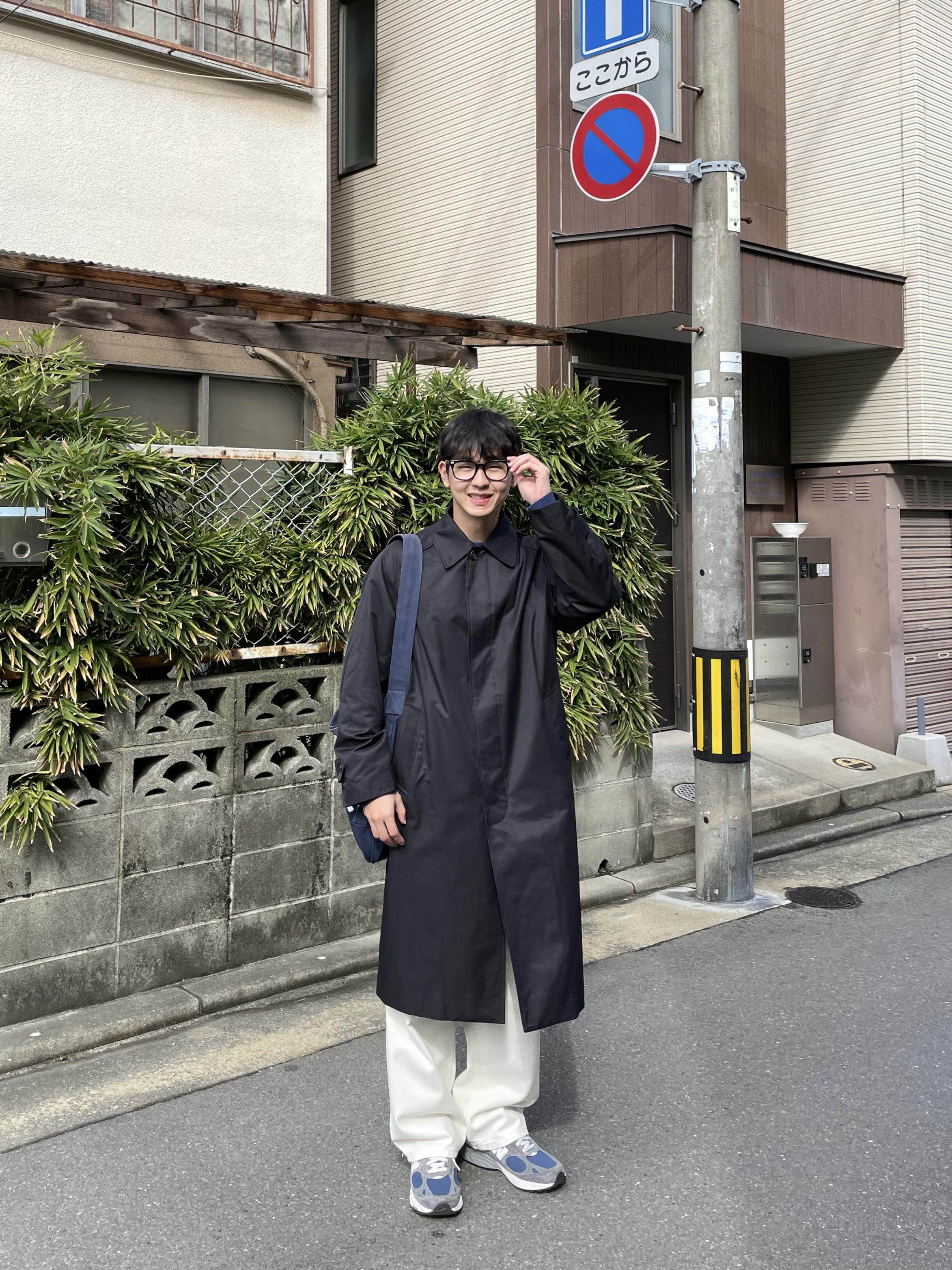 New Balance 993 Made in USA Vintage Indigo - D Standard, Clarks Wallabee Cola 착용 스타일 - 1