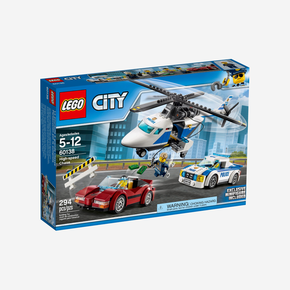 레고 고속 추격전(Lego High-speed Chase) - 2
