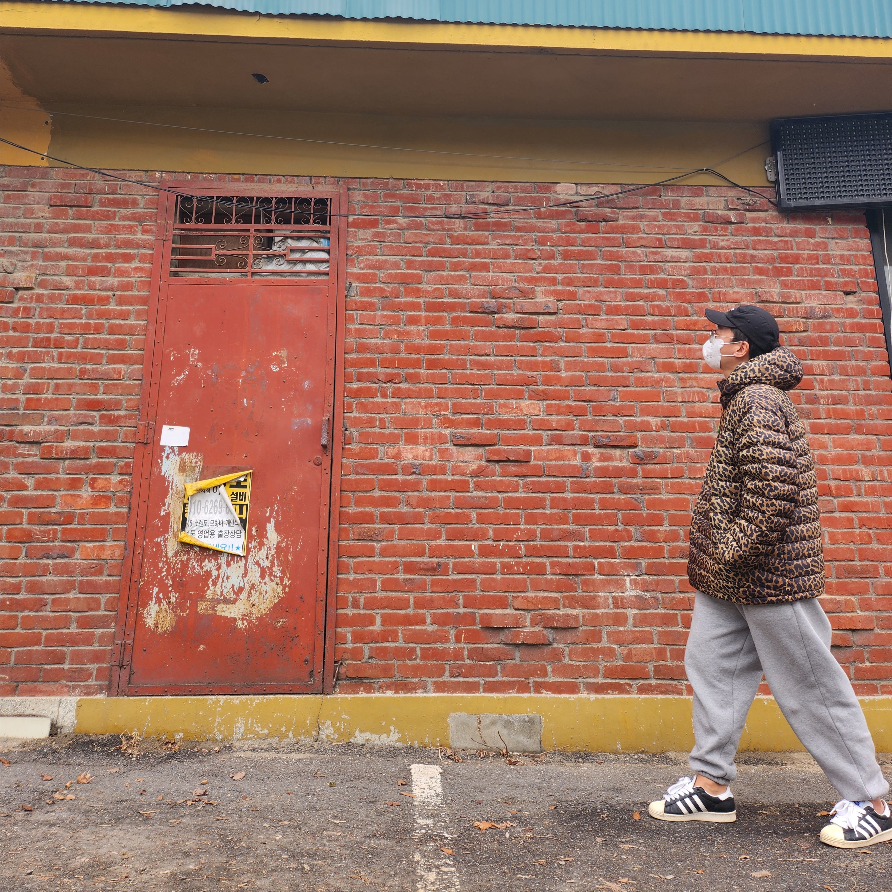 Supreme Washed Chino Twill Camp Cap Black, Supreme Micro Down Half Zip Hooded Pullover Leopard - 21FW 착용 스타일 - 2
