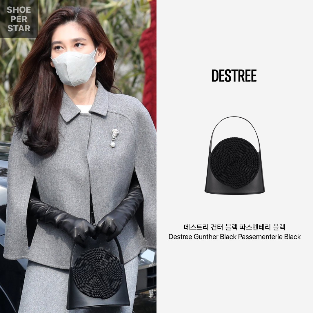 Destree Gunther Black Passementerie Black 착용 스타일 - 1
