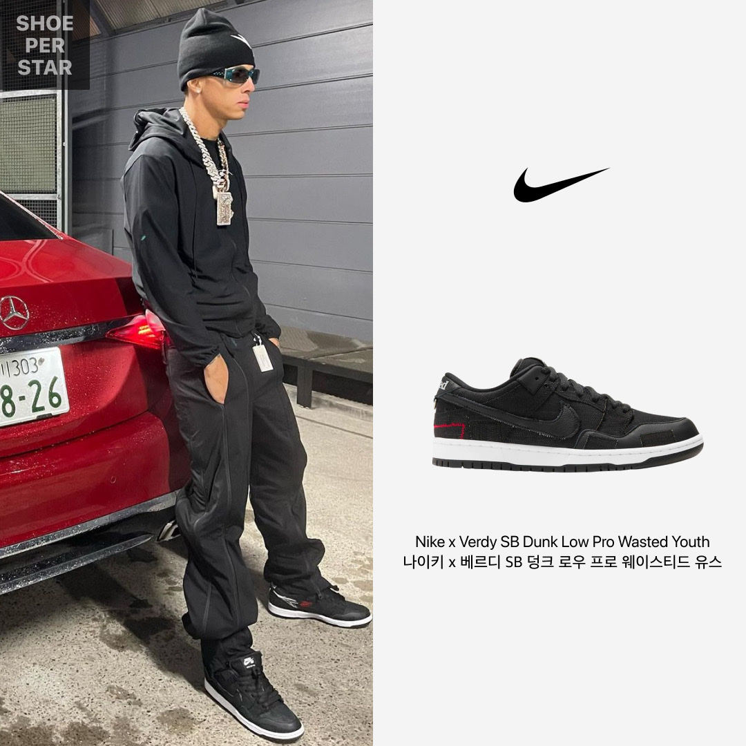 Nike Air Max 90 Gore-Tex Black Cargo Khaki, Nike x Verdy SB Dunk Low Pro Wasted Youth (Regular Box) 착용 스타일 - 3
