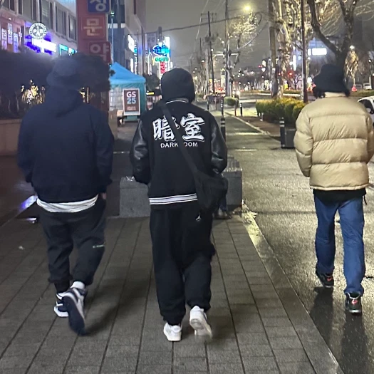 스타일 카드