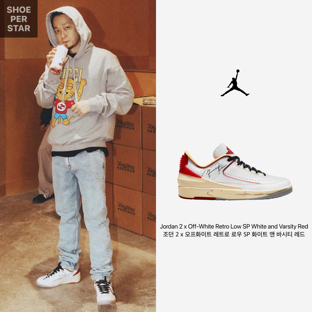 Jordan 2 x Off-White Retro Low SP White and Varsity Red 착용 스타일 - 1