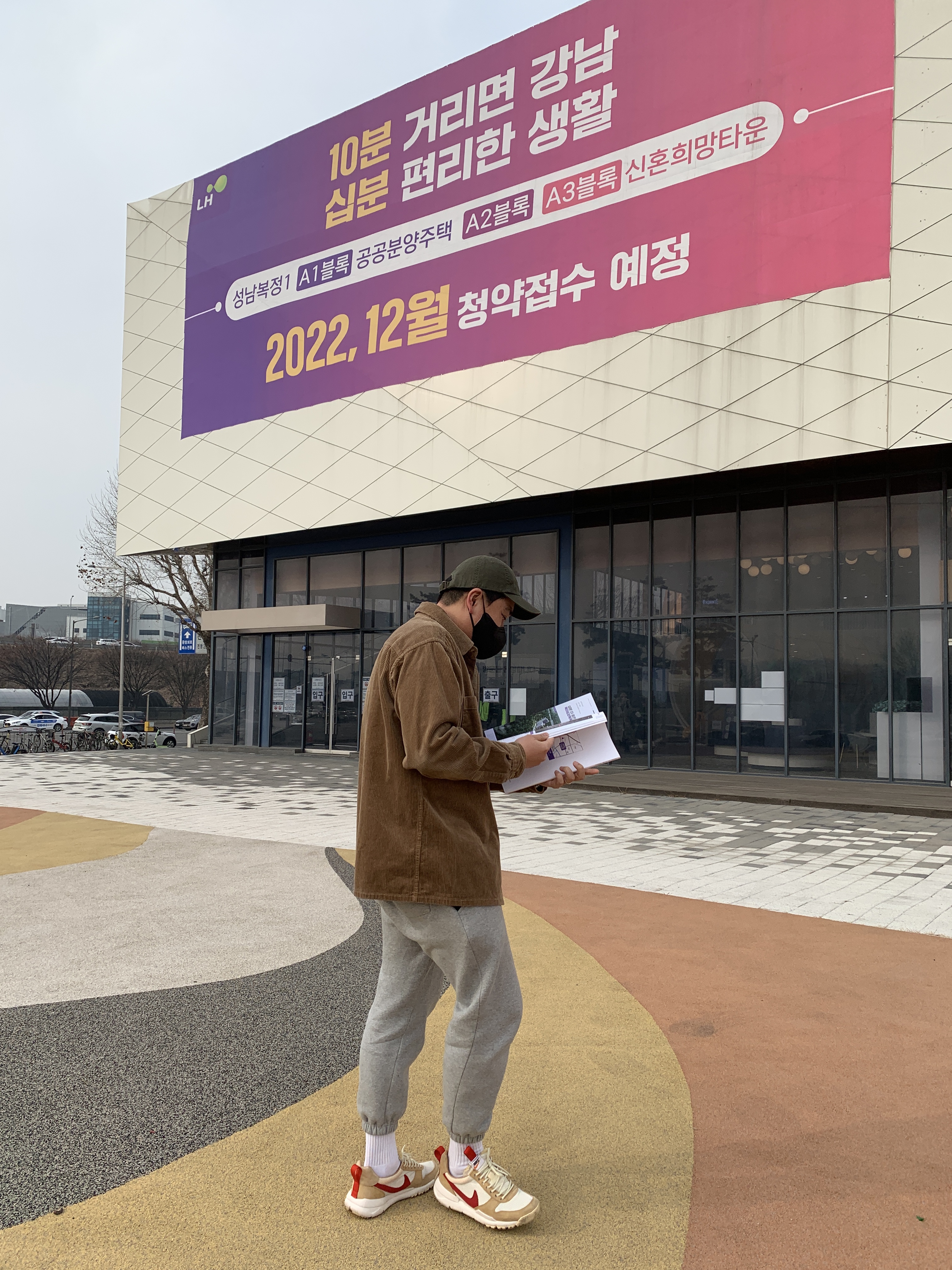 Nike x Tom Sachs Mars Yard Shoe 2.0 Space Camp, [30%적립] Polo Ralph Lauren Cotton Chino Ball Cap Polo Black 착용 스타일