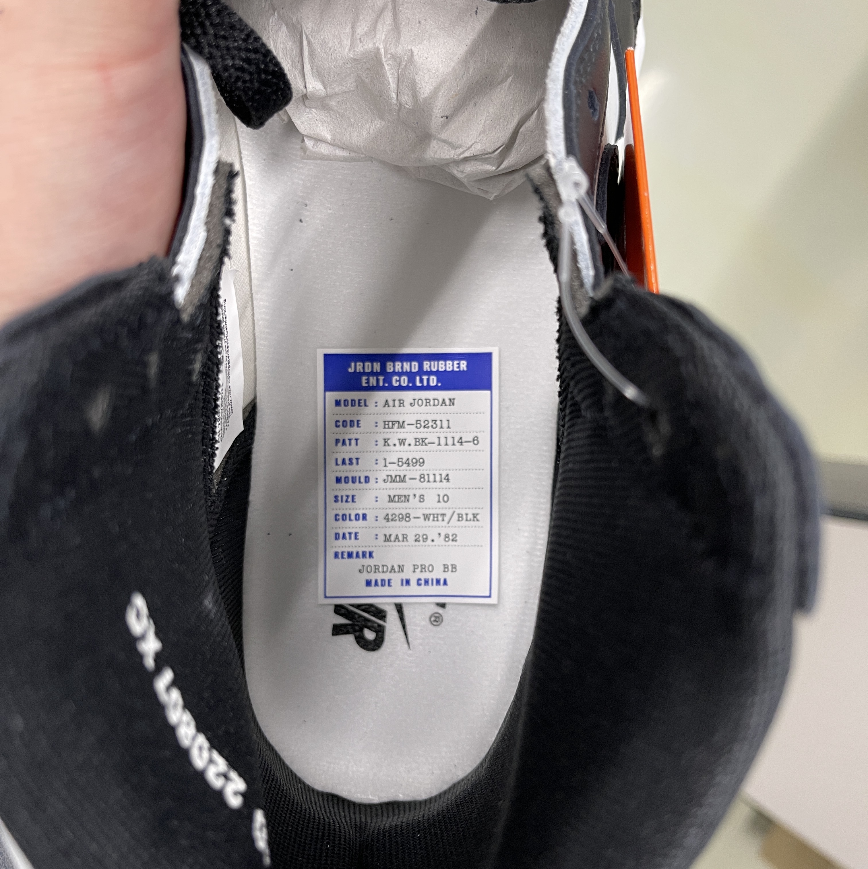 Jordan 1 High 85 Black White 착용 스타일 - 4