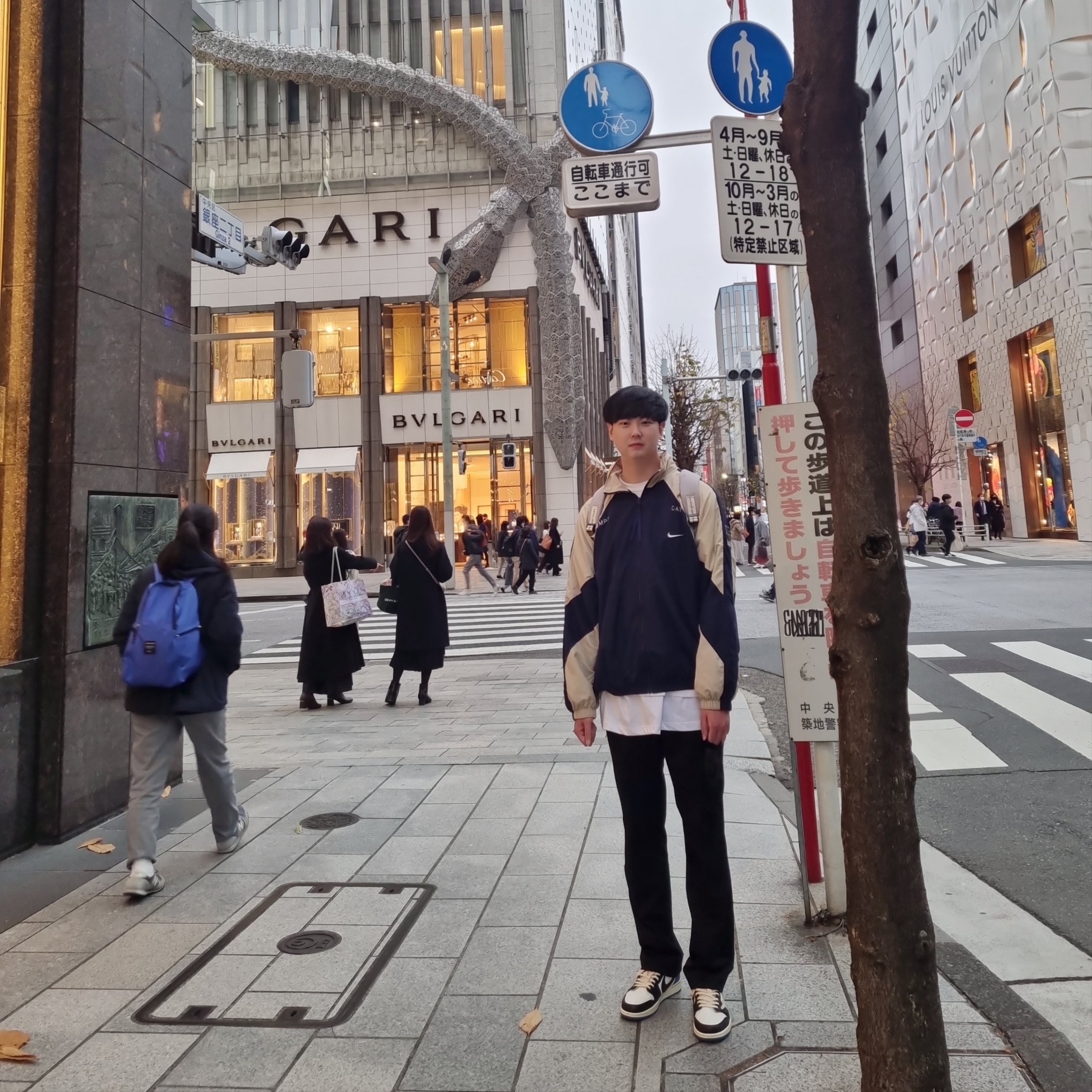 Nike x Cav Empt Track Jacket Navy, Jordan 1 x Travis Scott x Fragment Retro Low OG SP Military Blue 착용 스타일