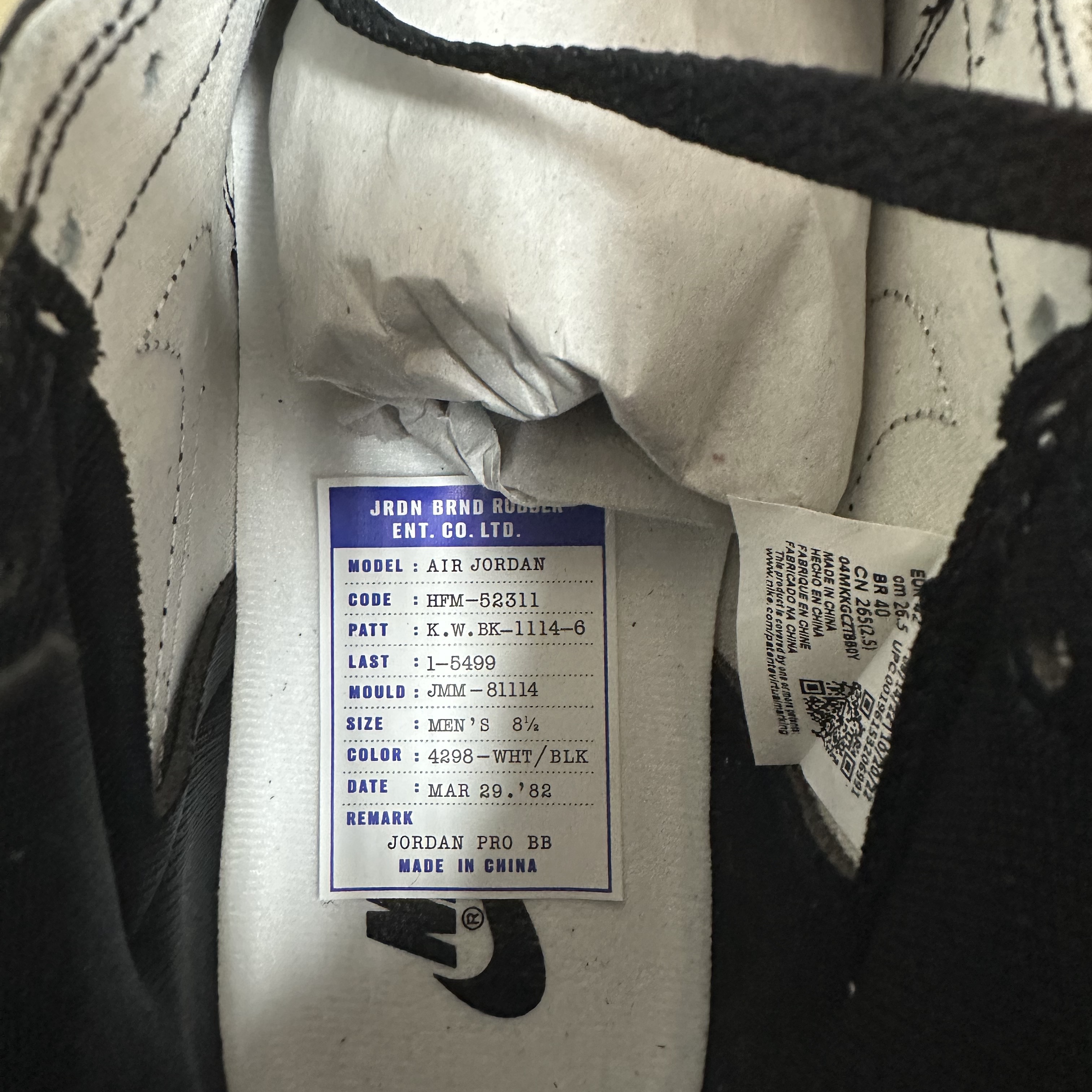 Jordan 1 High 85 Black White 착용 스타일 - 2