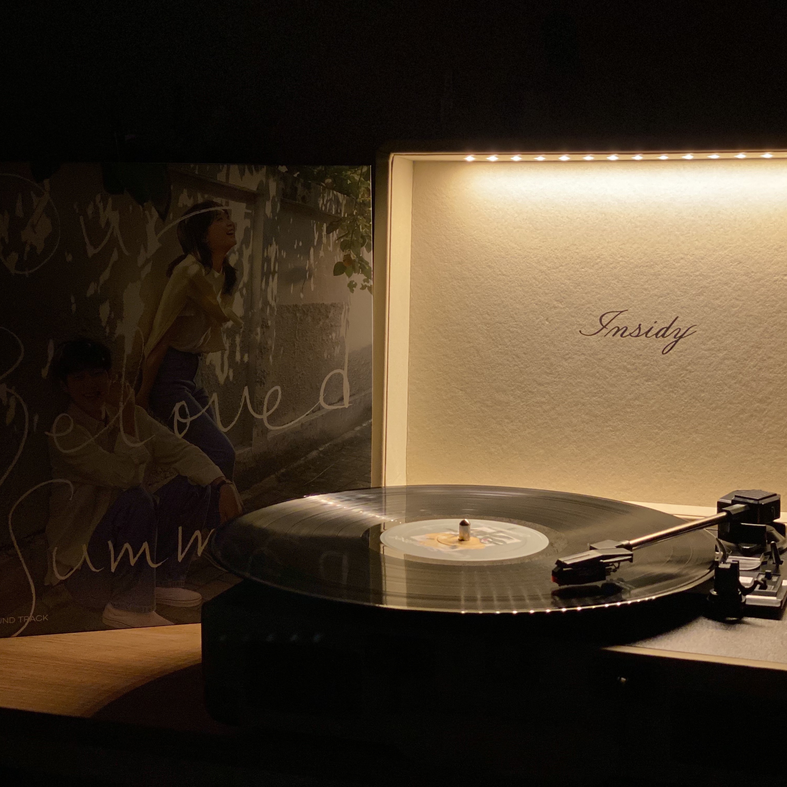 Our Beloved Summer OST LP 착용 스타일 - 3