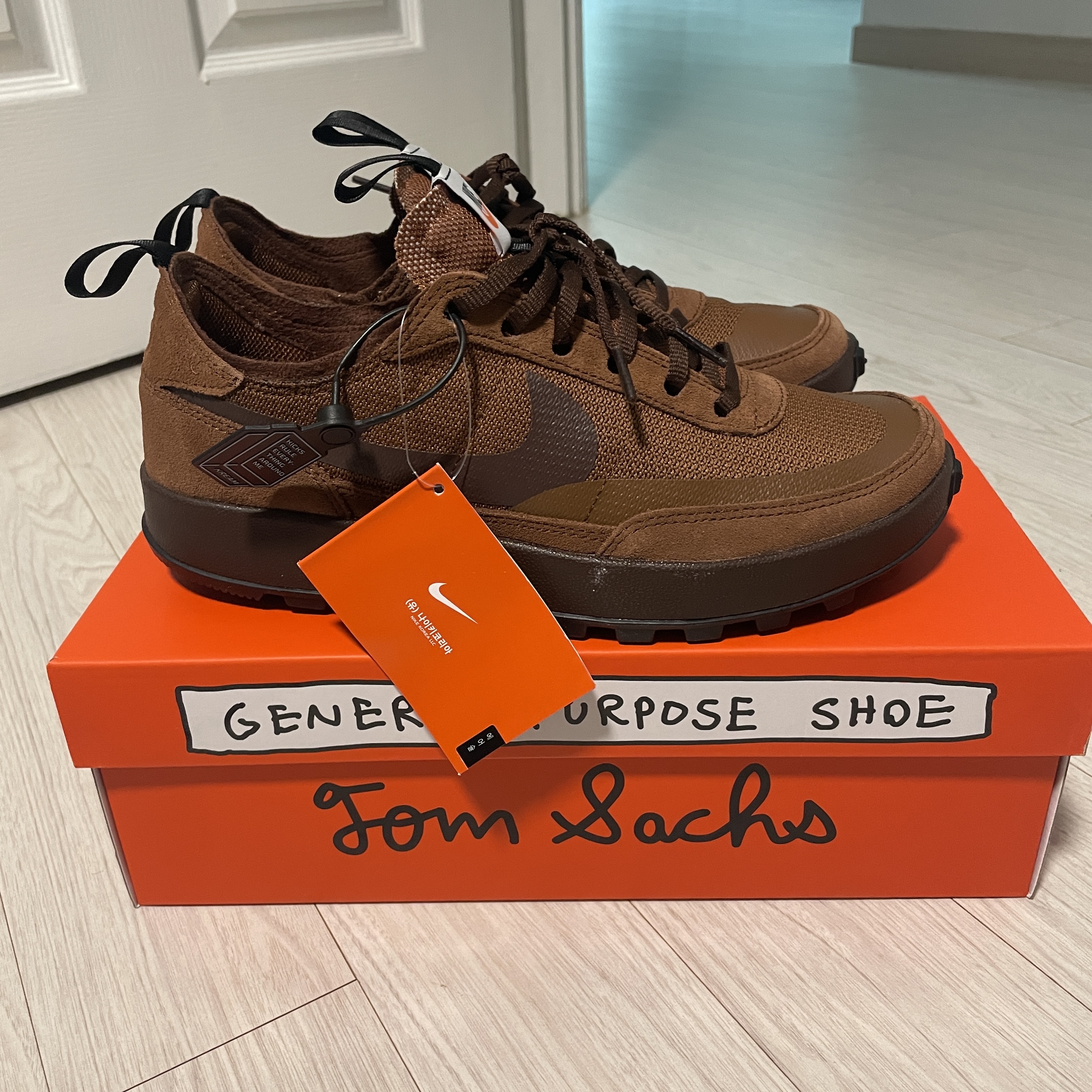 Nike x Tom Sachs General Purpose Shoe Brown 착용 스타일
