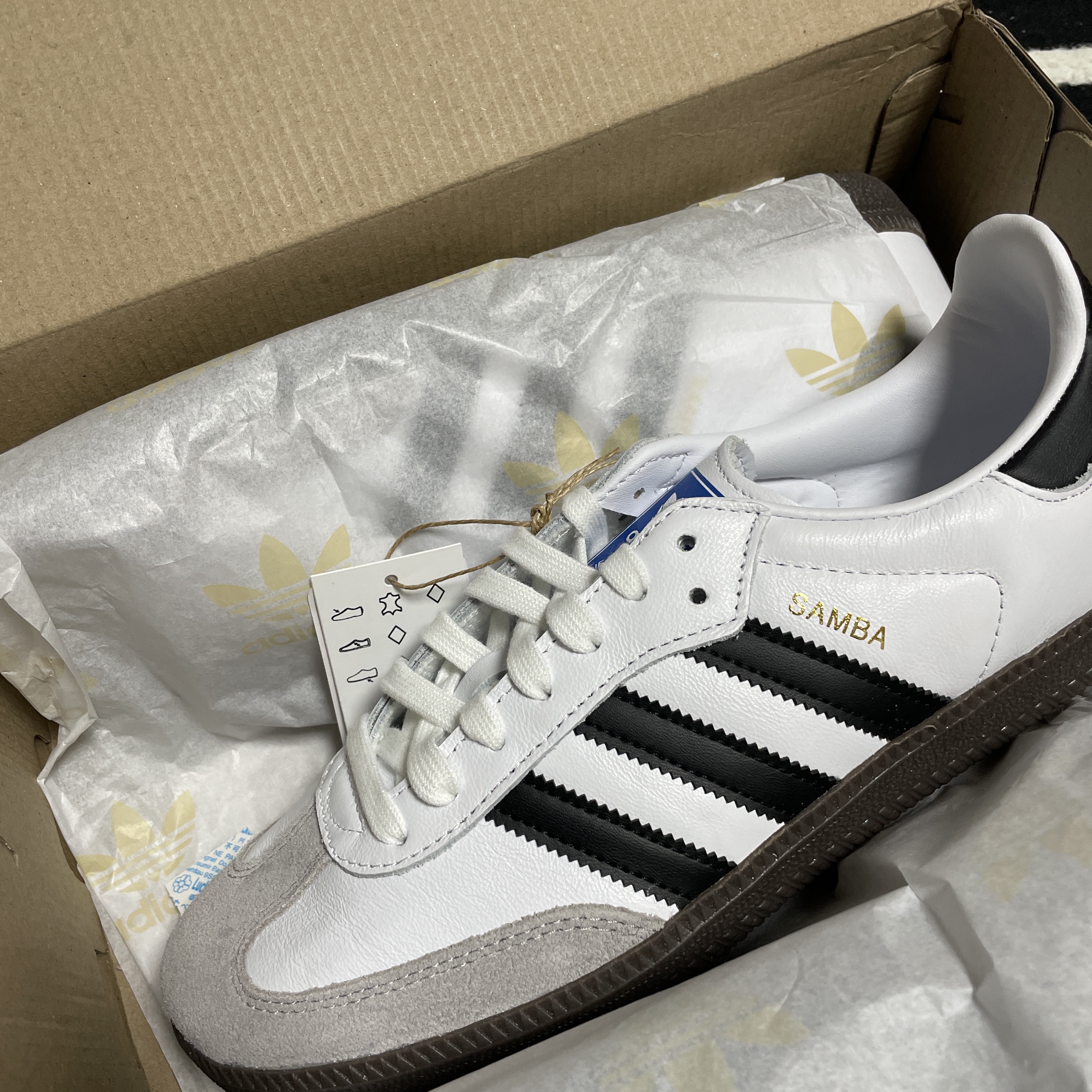 Adidas Samba OG Cloud White 착용 스타일 - 1