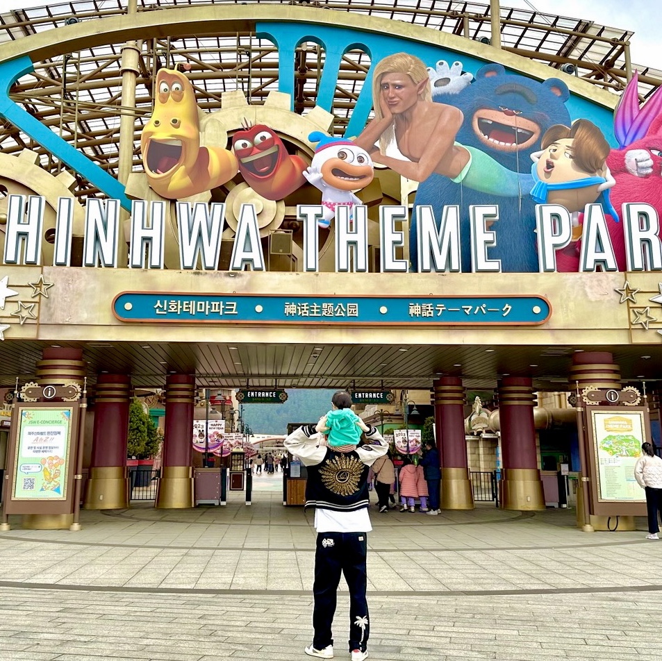 Stussy x Dries Van Noten Varsity Jacket Black, Stussy Noma Icon Beach Pants Washed Black 착용 스타일
