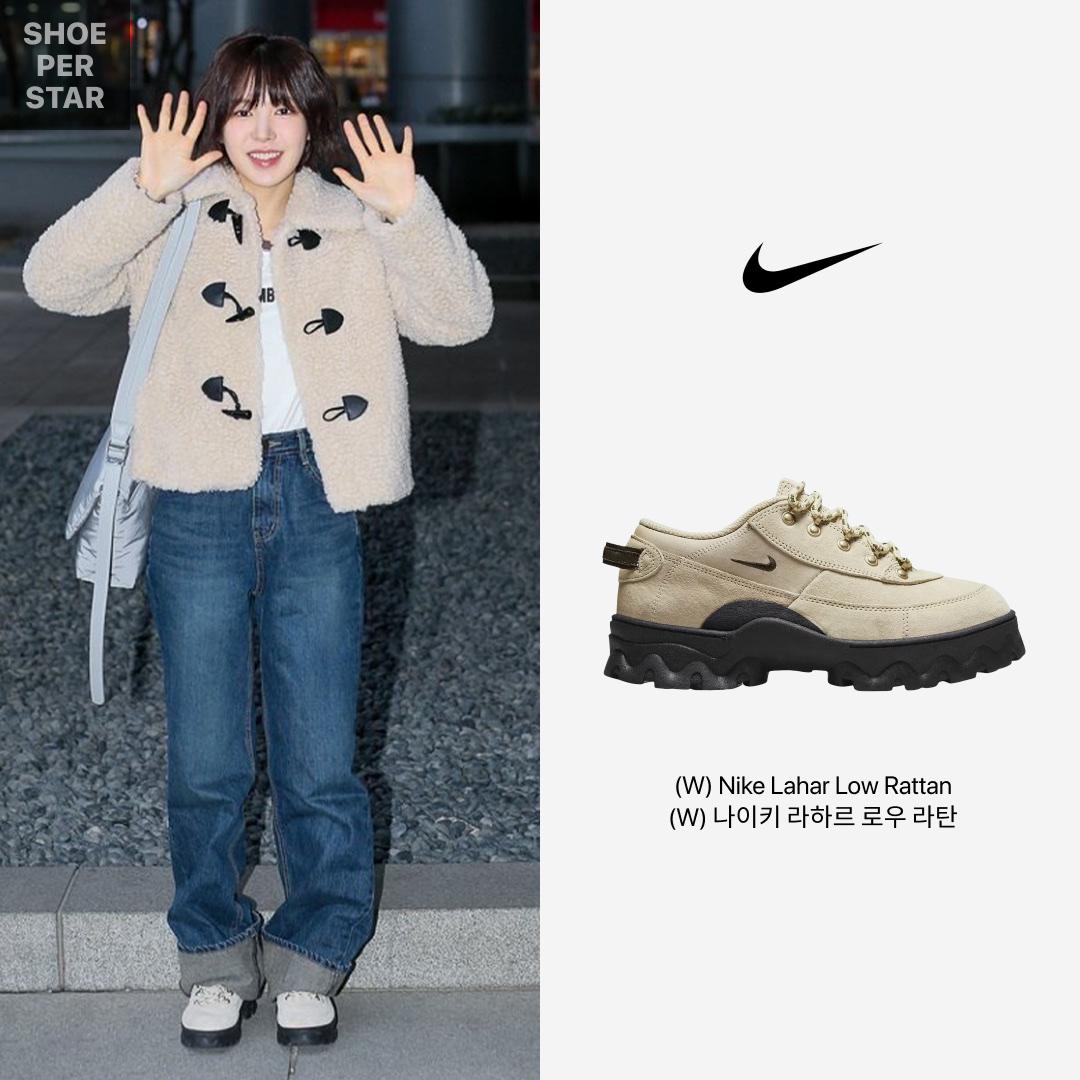 (W) Nike Lahar Low Rattan 착용 스타일 - 1