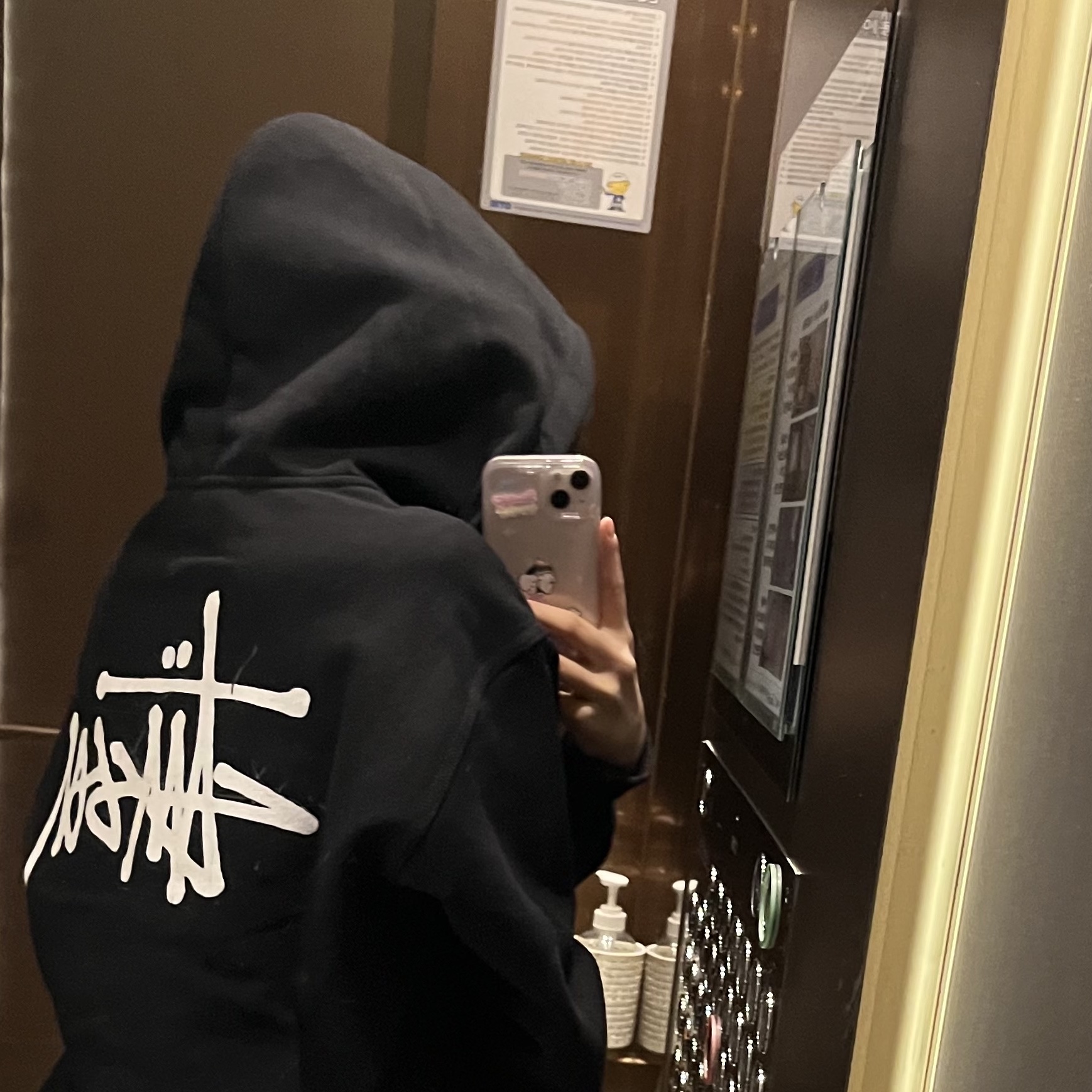 Stussy Basic Stussy Zip Hoodie Black 2022 착용 스타일