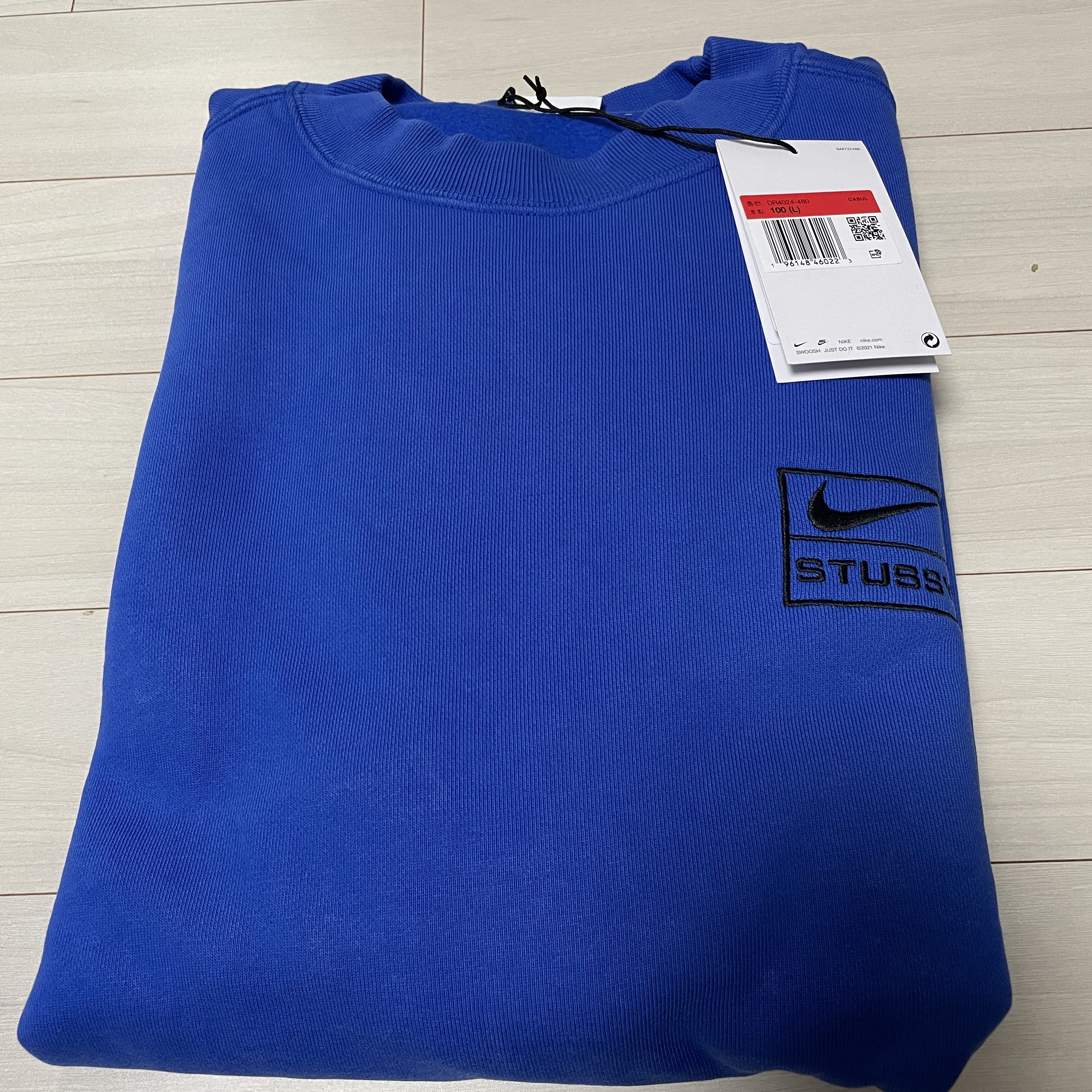 Nike x Stussy NRG Acid Washed Crewneck Game Royal (DR4024-480) 착용 스타일