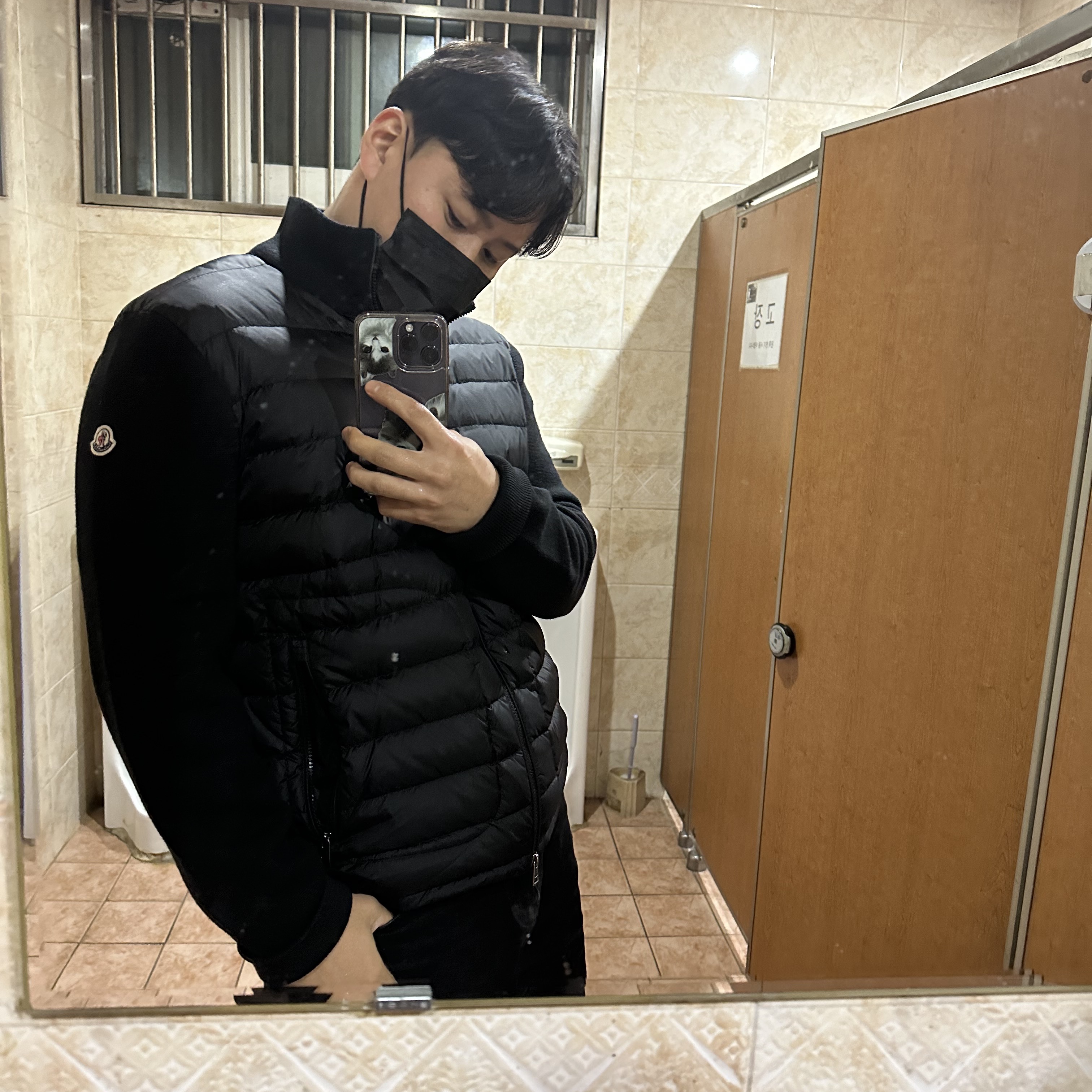 Moncler Padded Wool Cardigan Black - 22FW 착용 스타일