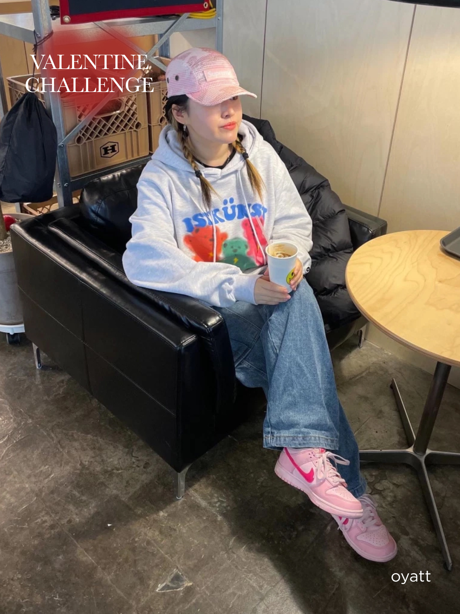 KREAM 챌린지님의 스타일