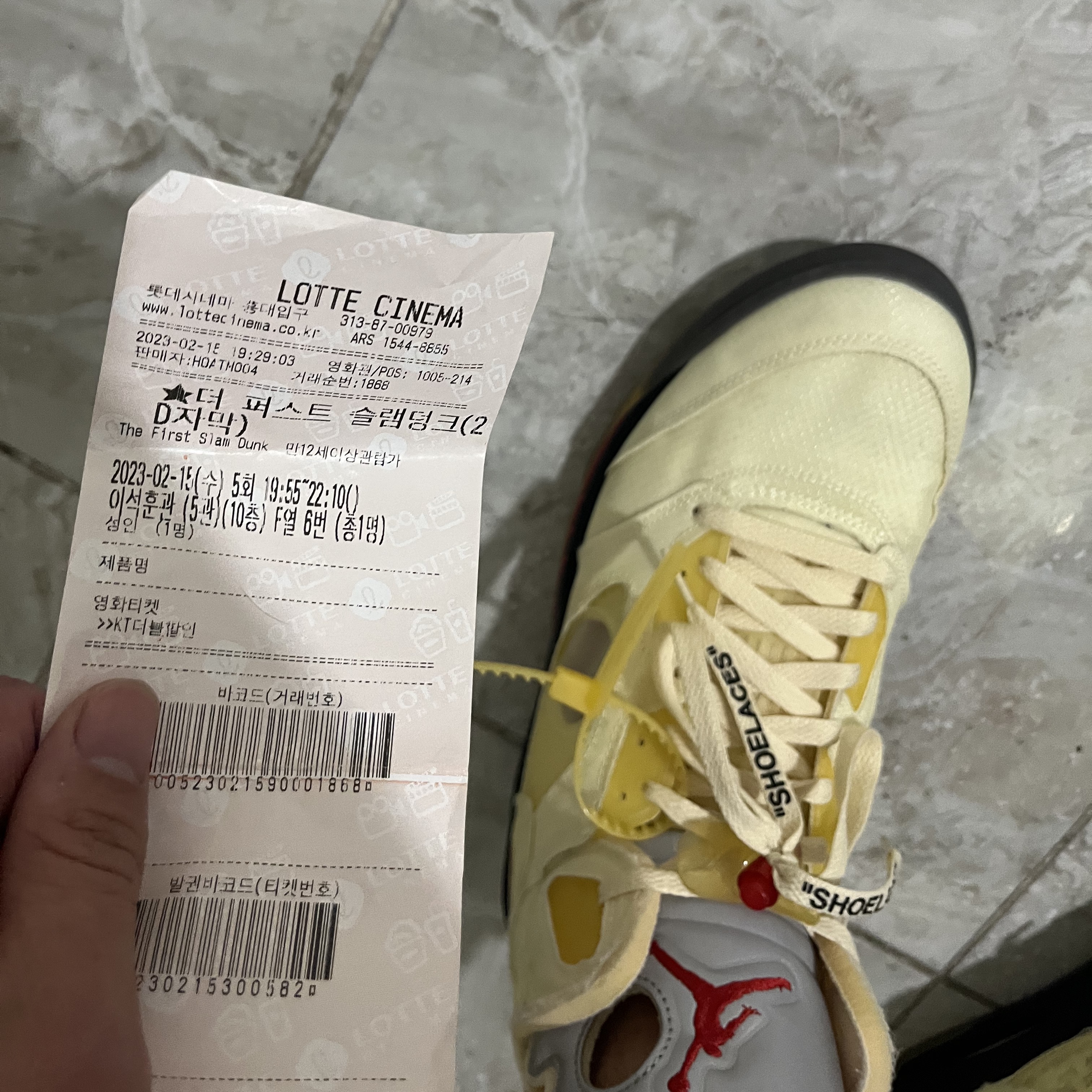 Jordan 5 x Off-White Retro SP Sail Fire Red 착용 스타일