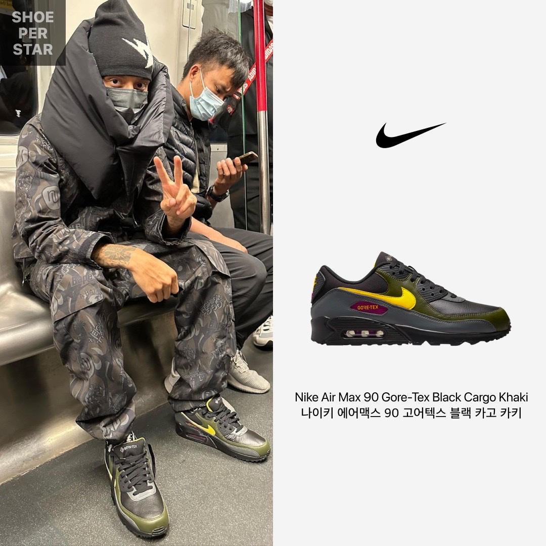 Nike Air Max 90 Gore-Tex Black Cargo Khaki, Nike x Verdy SB Dunk Low Pro Wasted Youth (Regular Box) 착용 스타일 - 2
