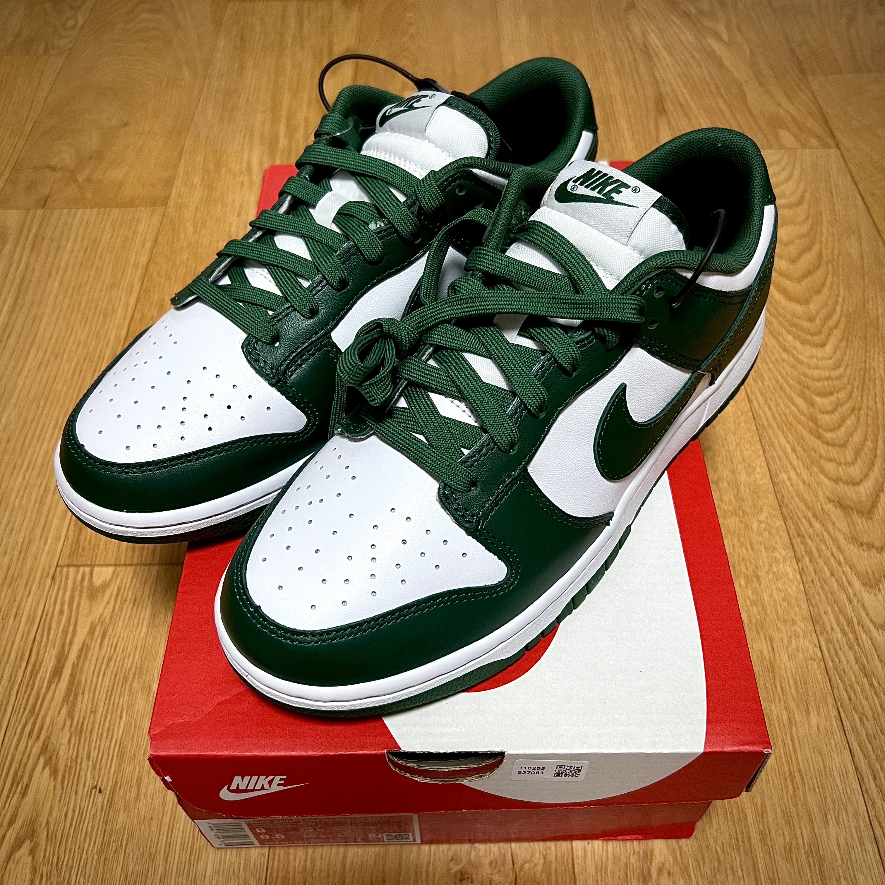 Nike Dunk Low Retro Varsity Green 착용 스타일 - 4