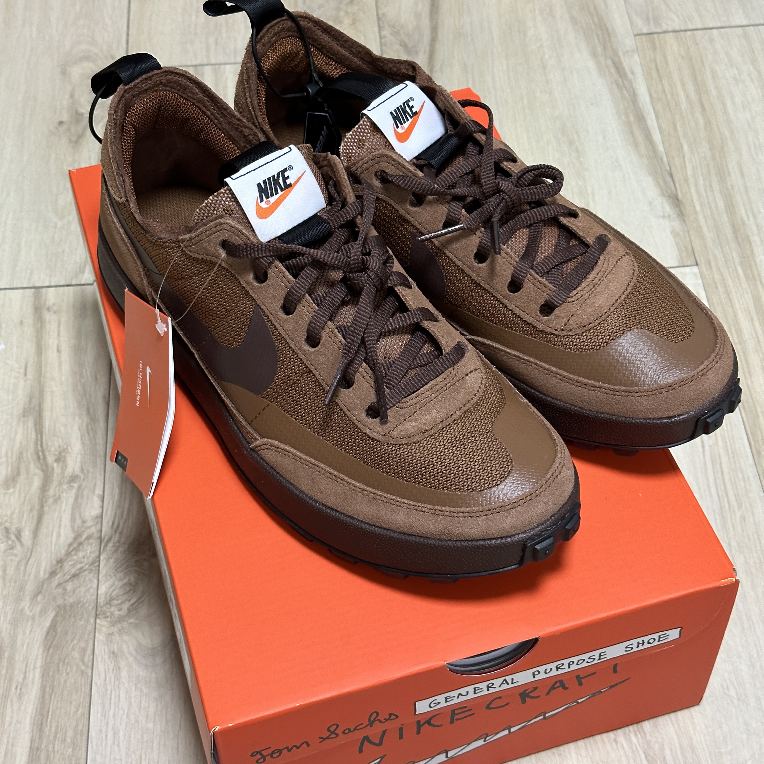 Nike x Tom Sachs General Purpose Shoe Brown 착용 스타일 - 1