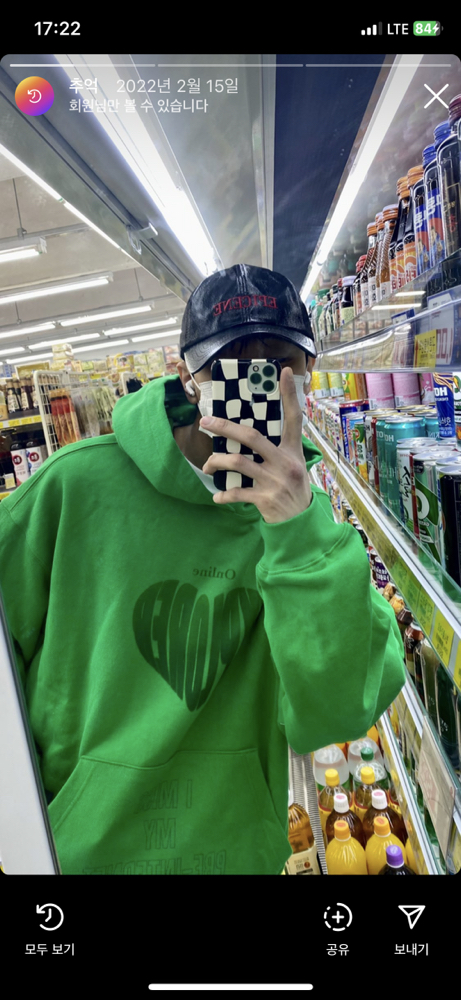 KREAM 프로필 이미지