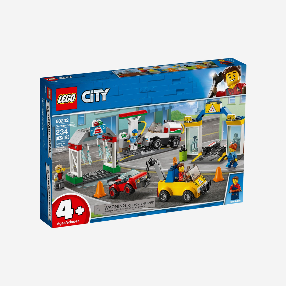 레고 자동차 정비센터(Lego Garage Center) - 2