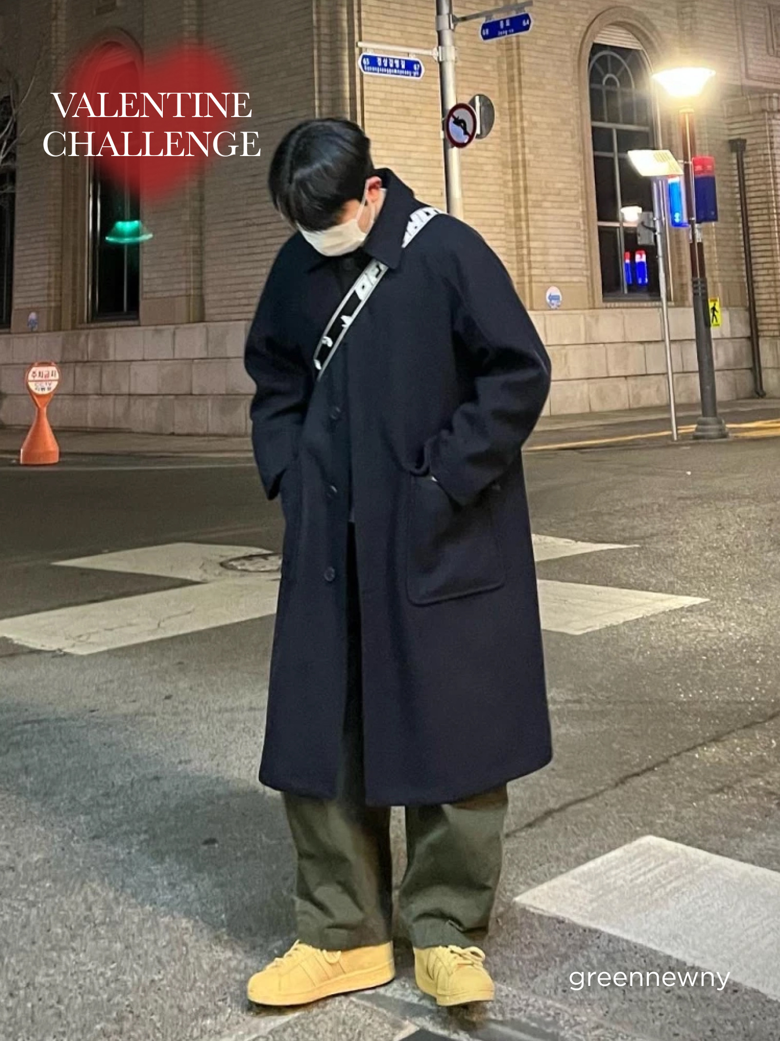 KREAM 챌린지님의 스타일