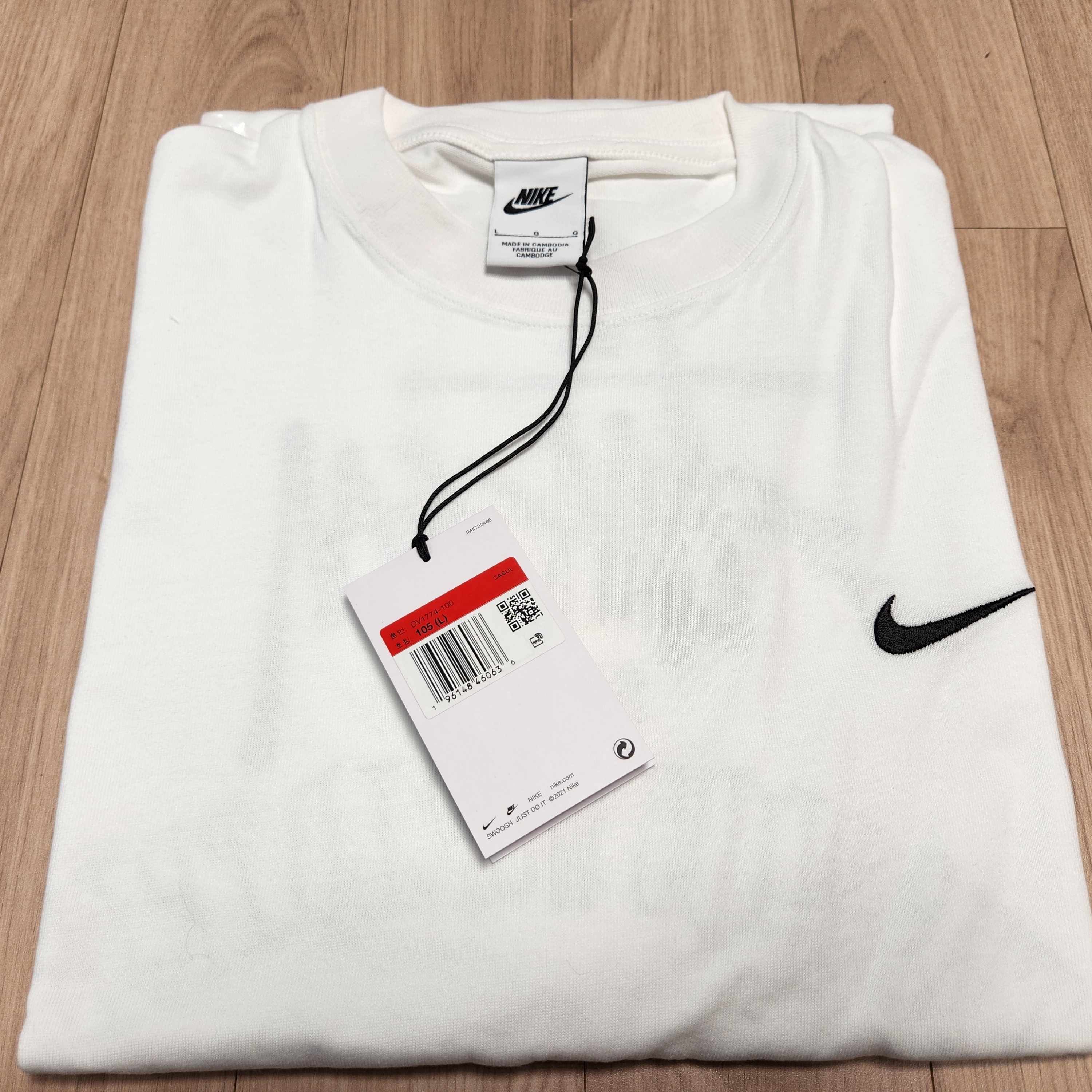Nike x Stussy T-Shirt White (DV1774-100) 착용 스타일 - 1