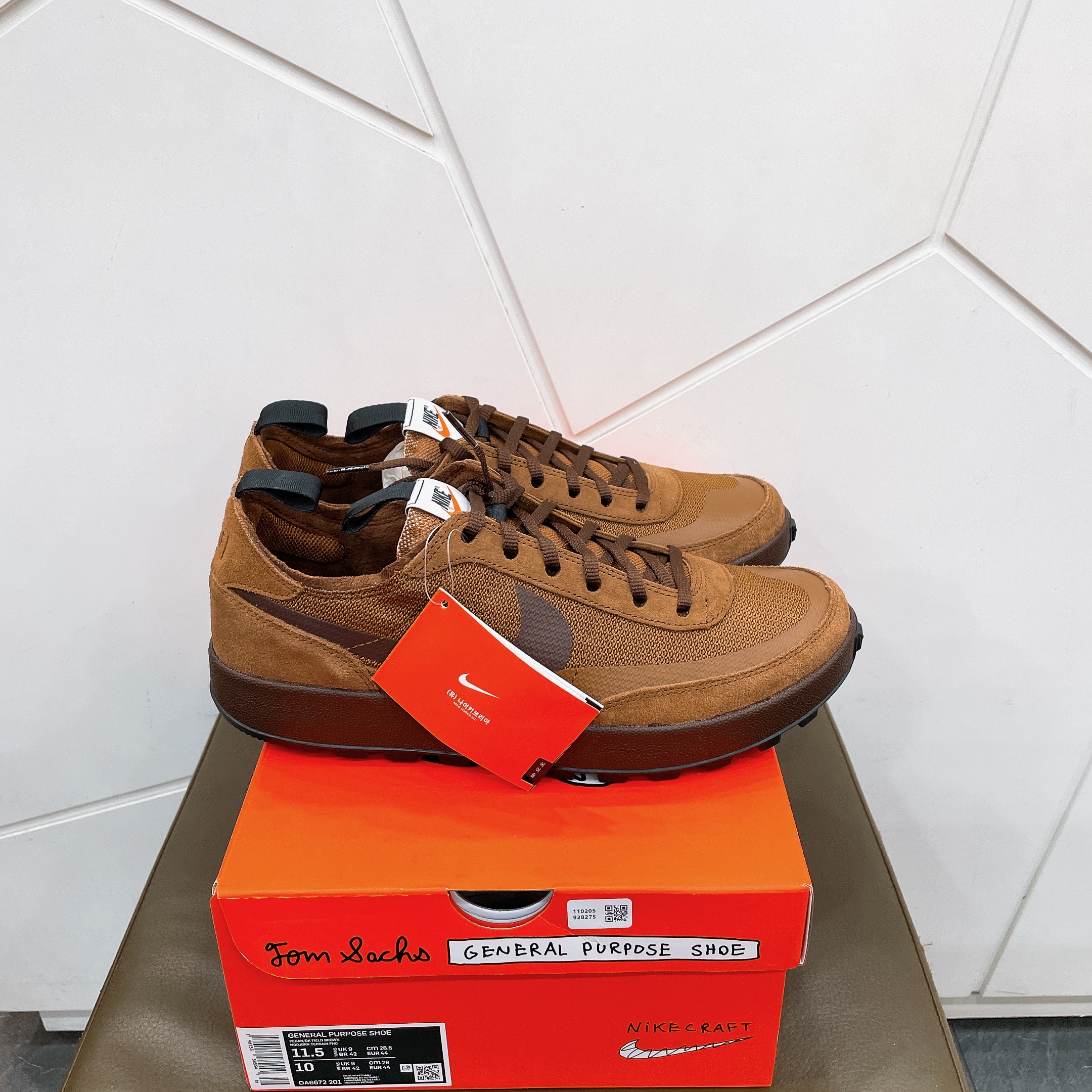 Nike x Tom Sachs General Purpose Shoe Brown 착용 스타일