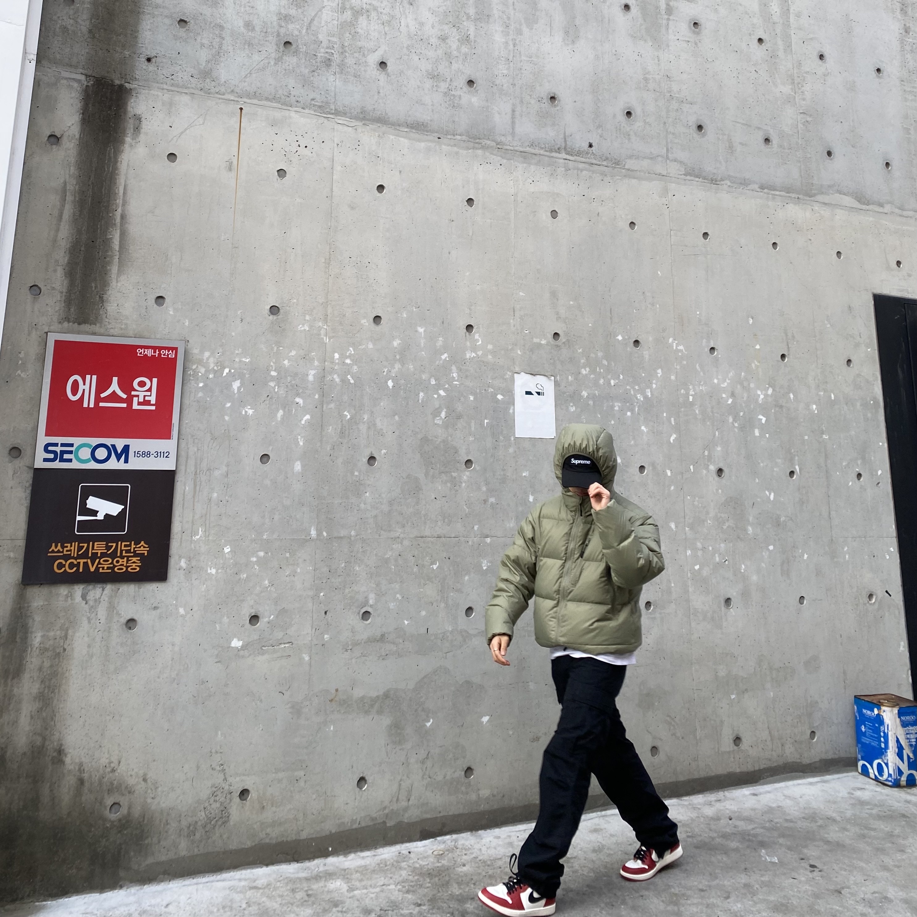 kcj9796님의 스타일